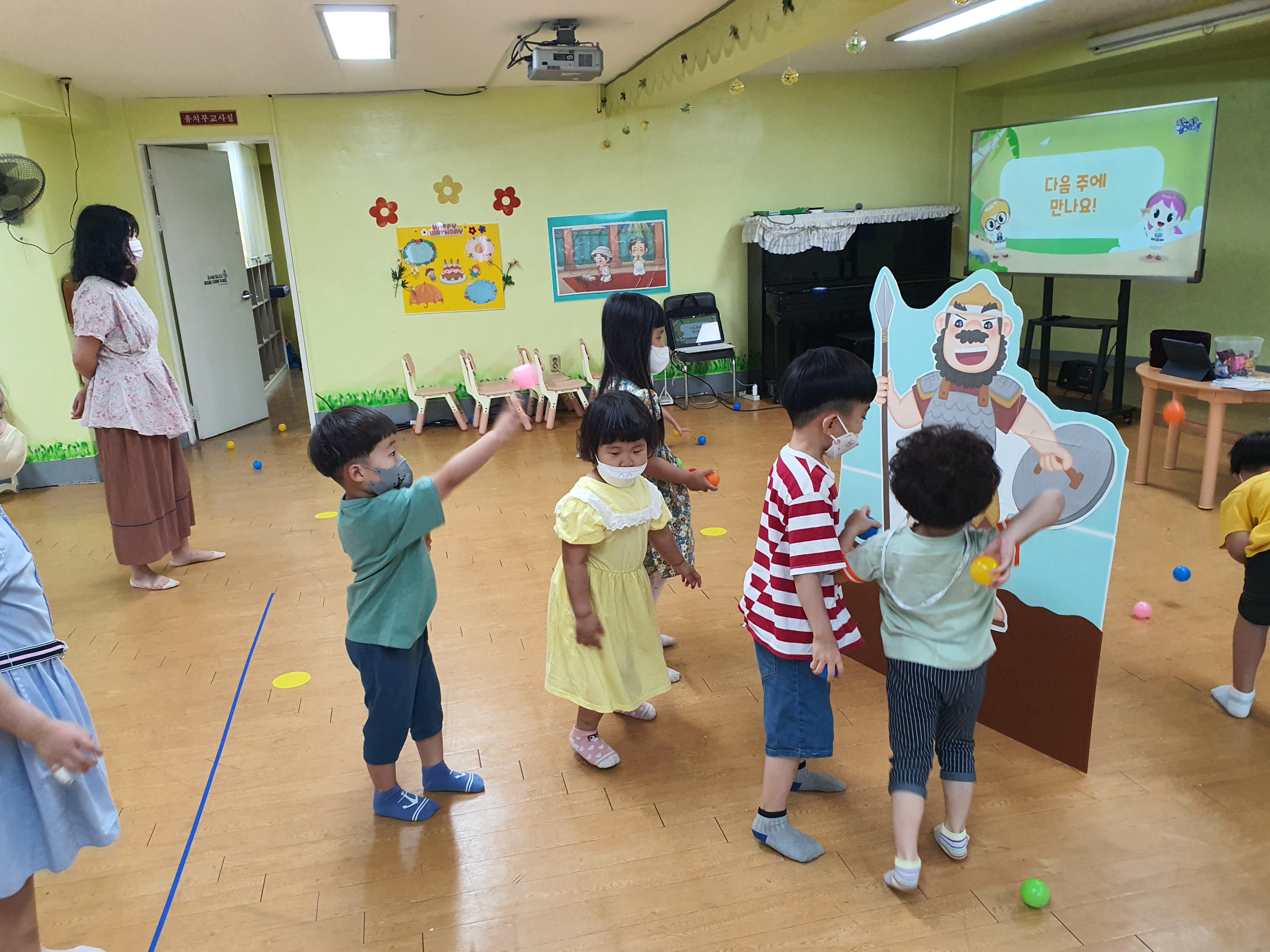 사진