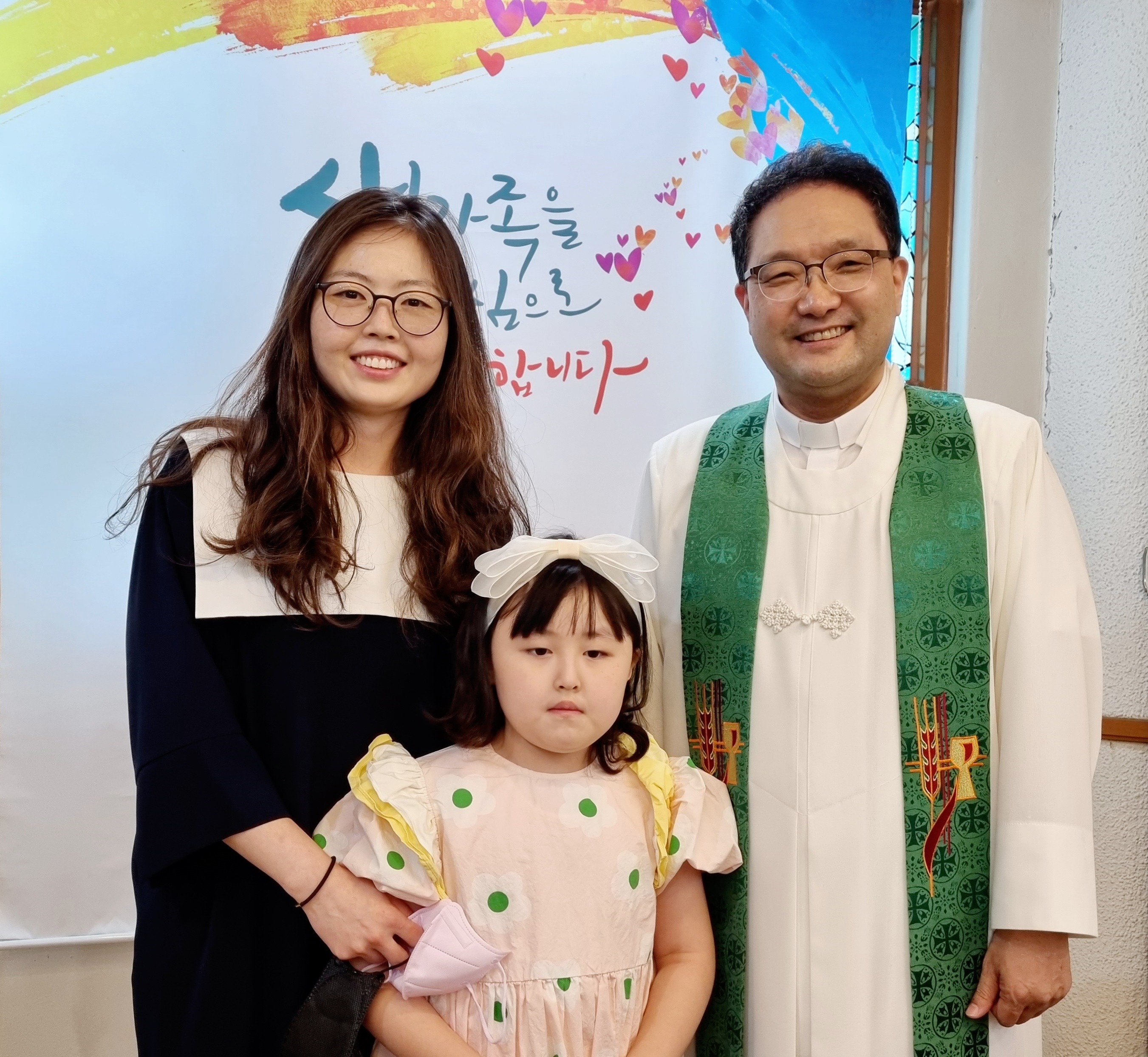 정은후집사(전도자: 스스로)