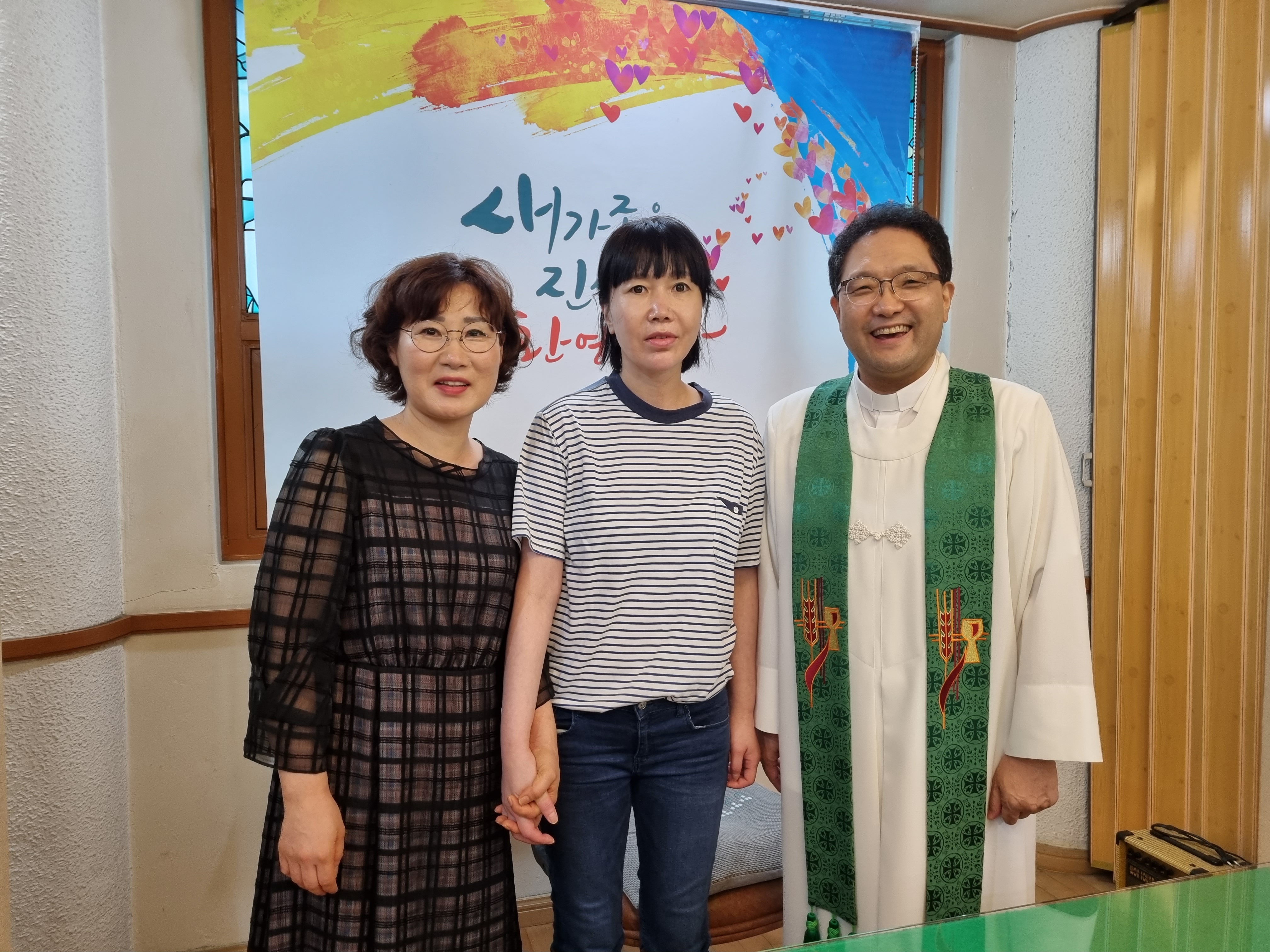 조현희성도(전도자: 박선진권사)