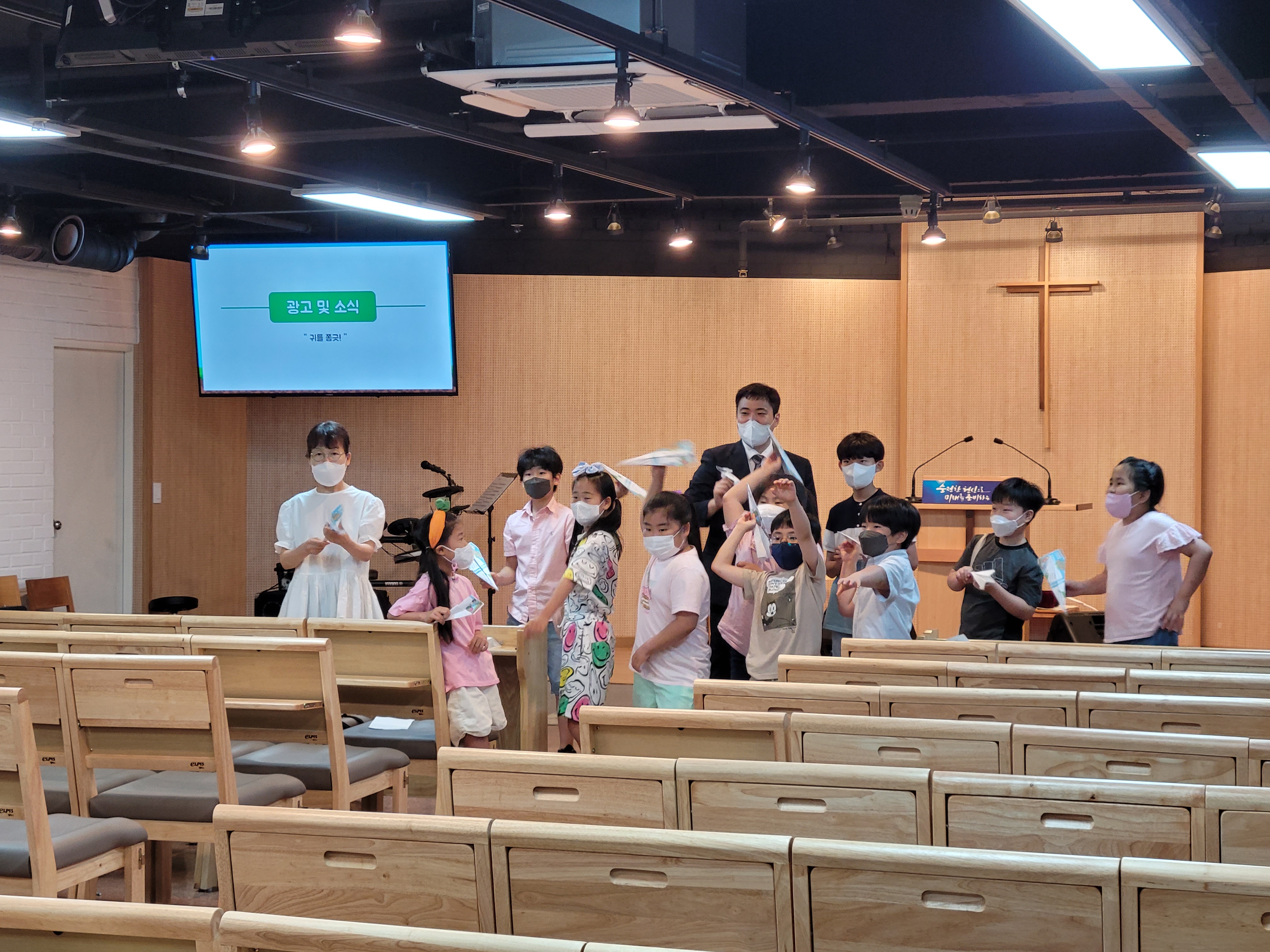 [2022.07.10] 월곡교회 어린이부 성령강림후 제 5주