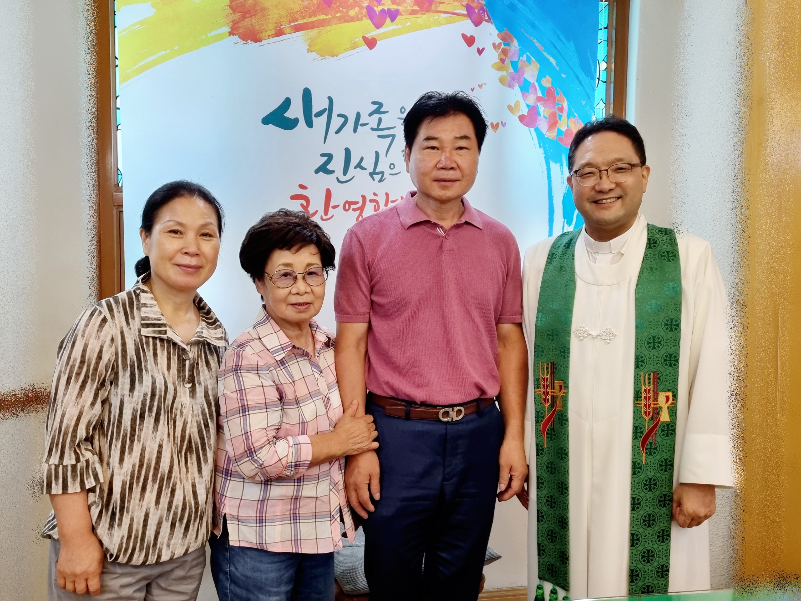 손병갑성도(전도자: 김루디아권사, 임수현집사)