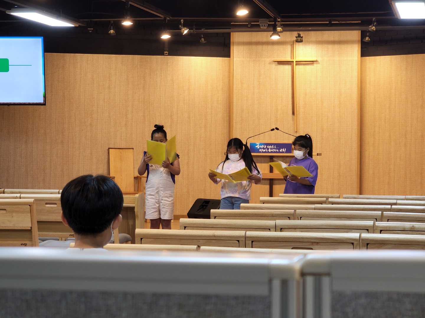 [2022.08.14] 월곡교회 어린이부 성령강림후 제 10주