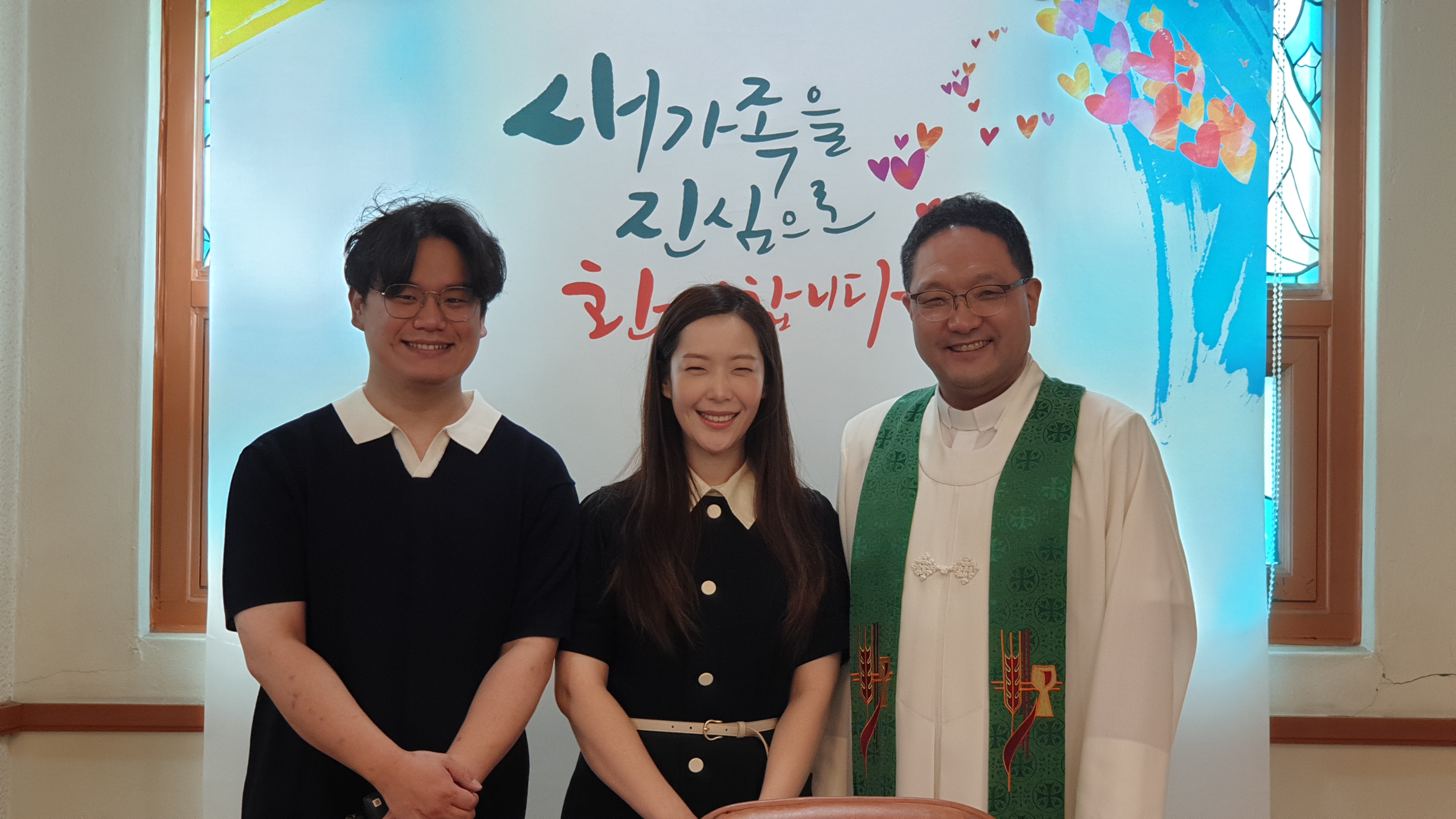 김신애성도(전도자: 김건찬성도)