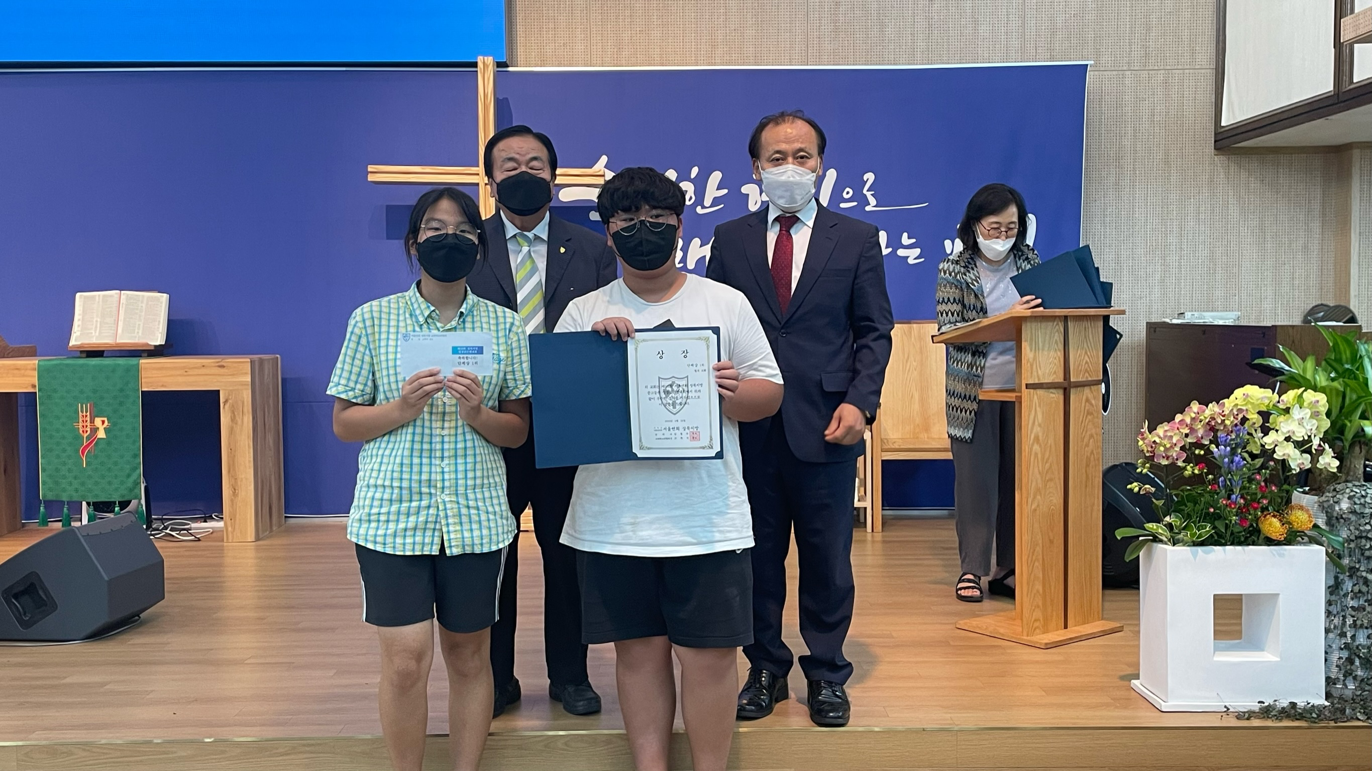 사진