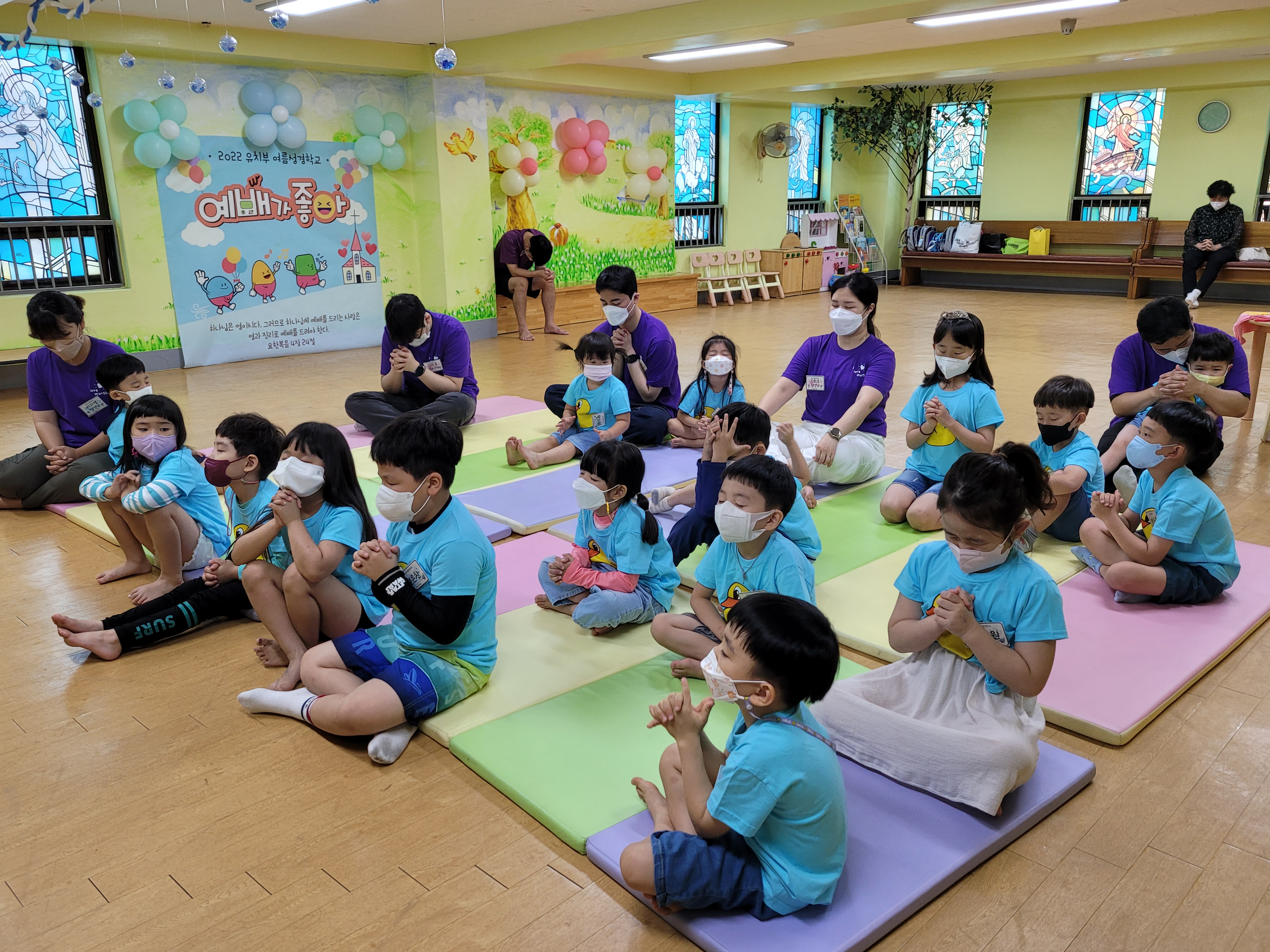 [2022.07.23] 유치부 여름성경학교