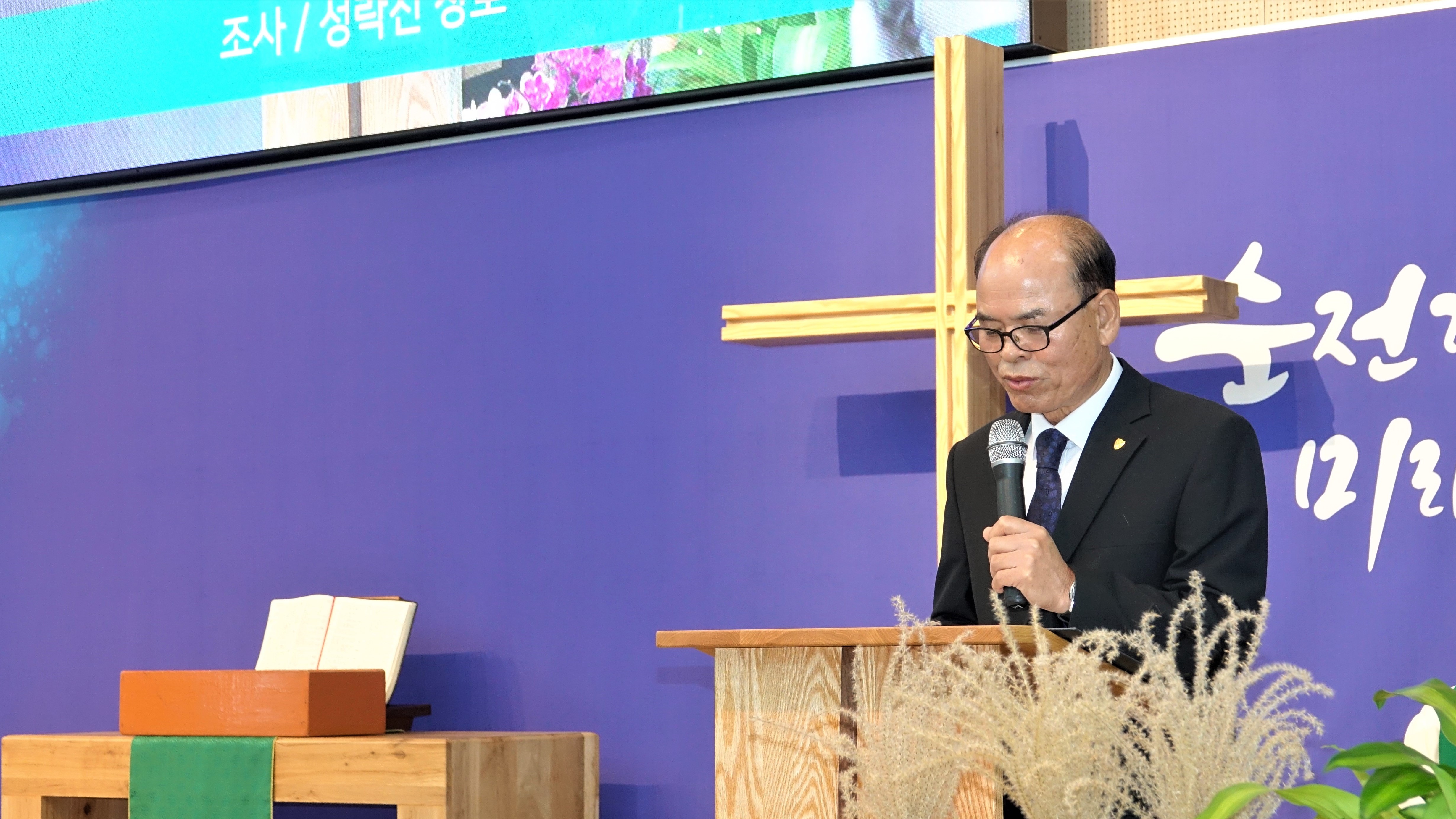 사진
