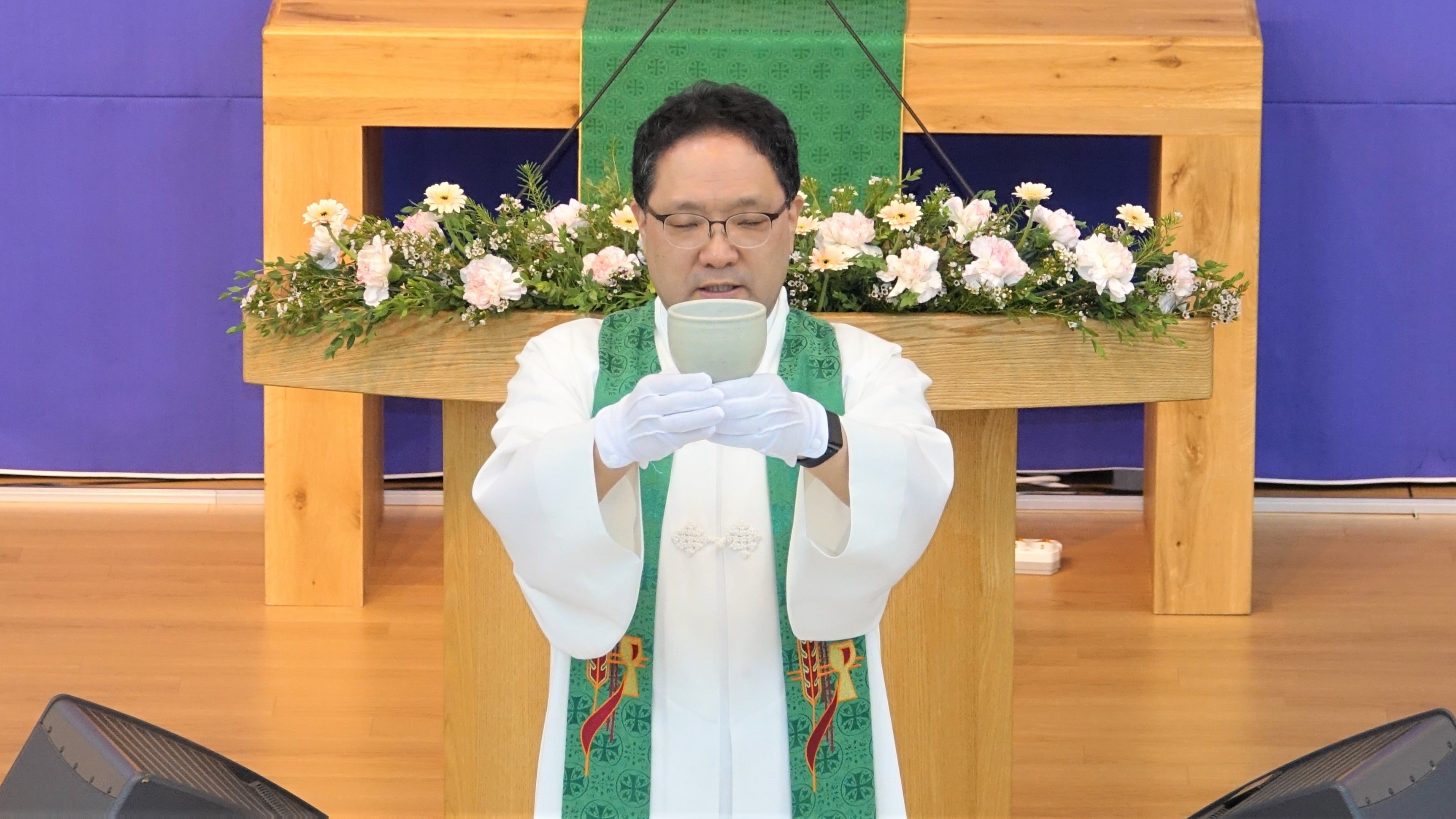 세계성찬주일 성만찬예식