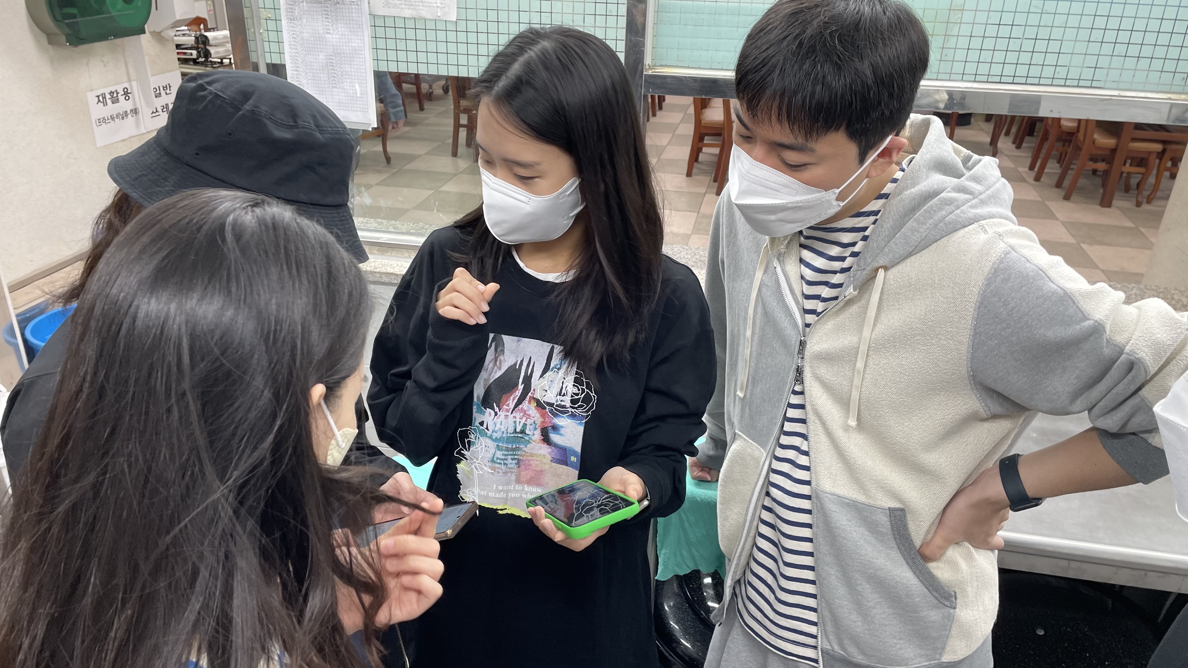 사진
