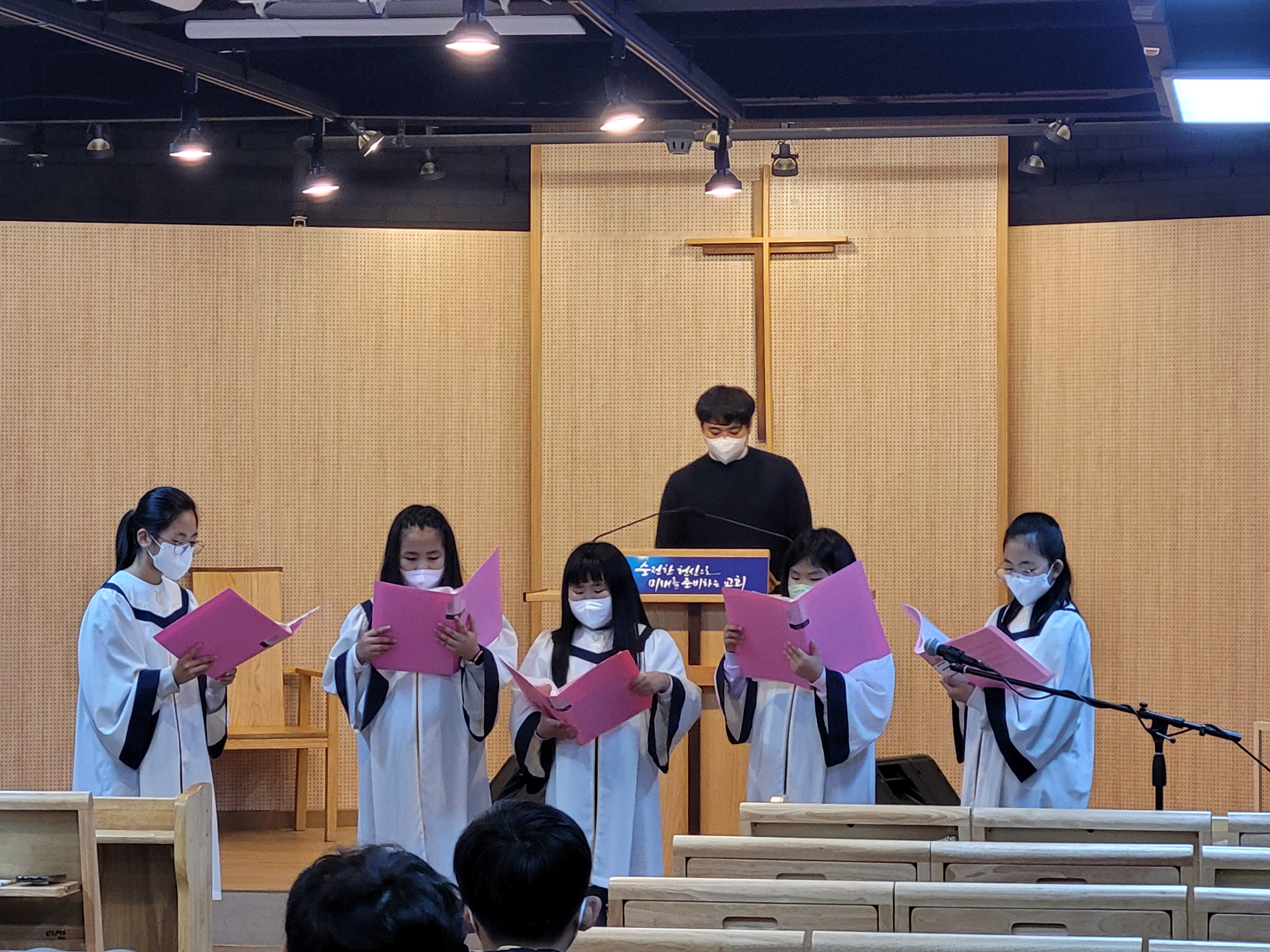 [2022.11.13] 월곡교회 어린이부 성령강림후 제 23주