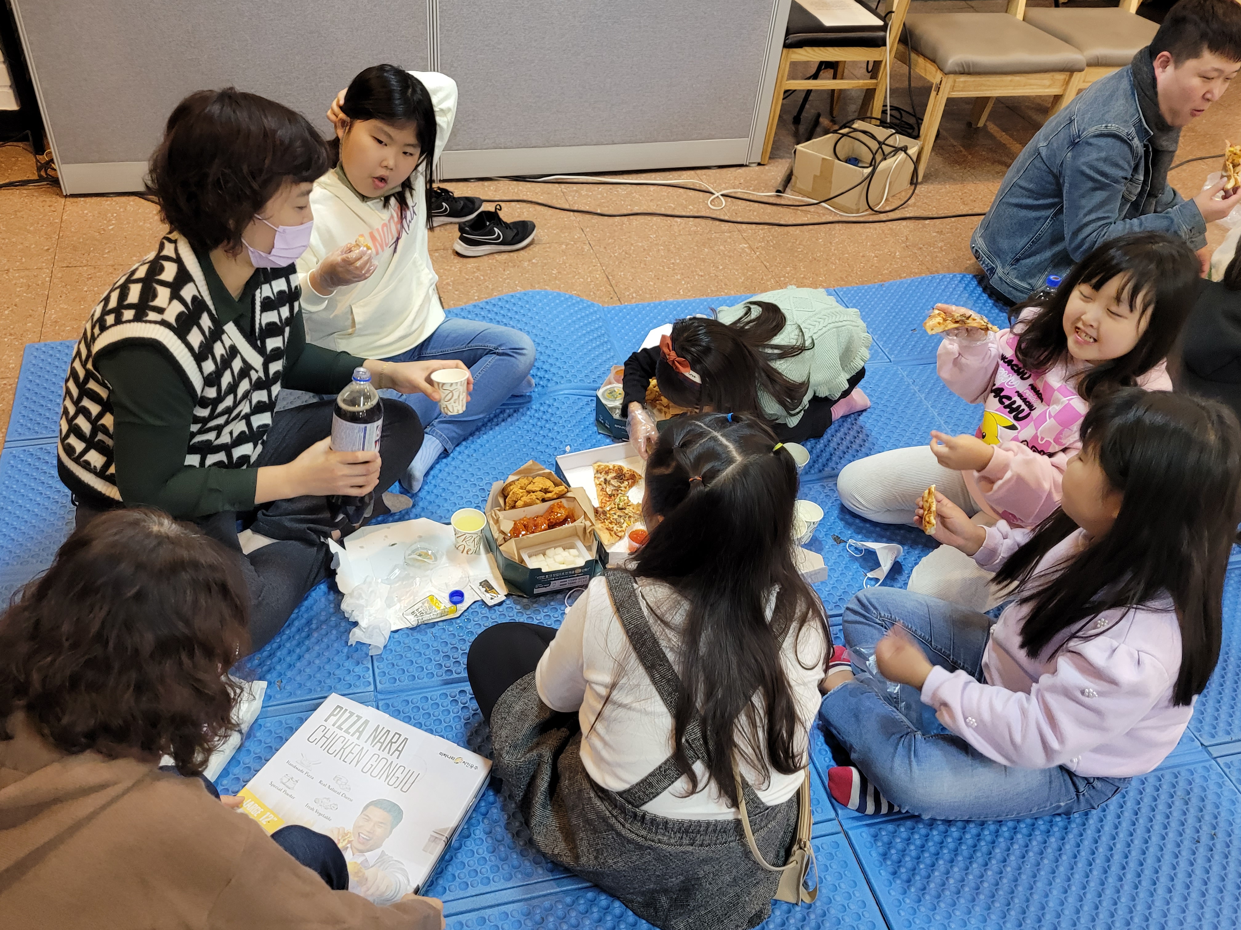 사진