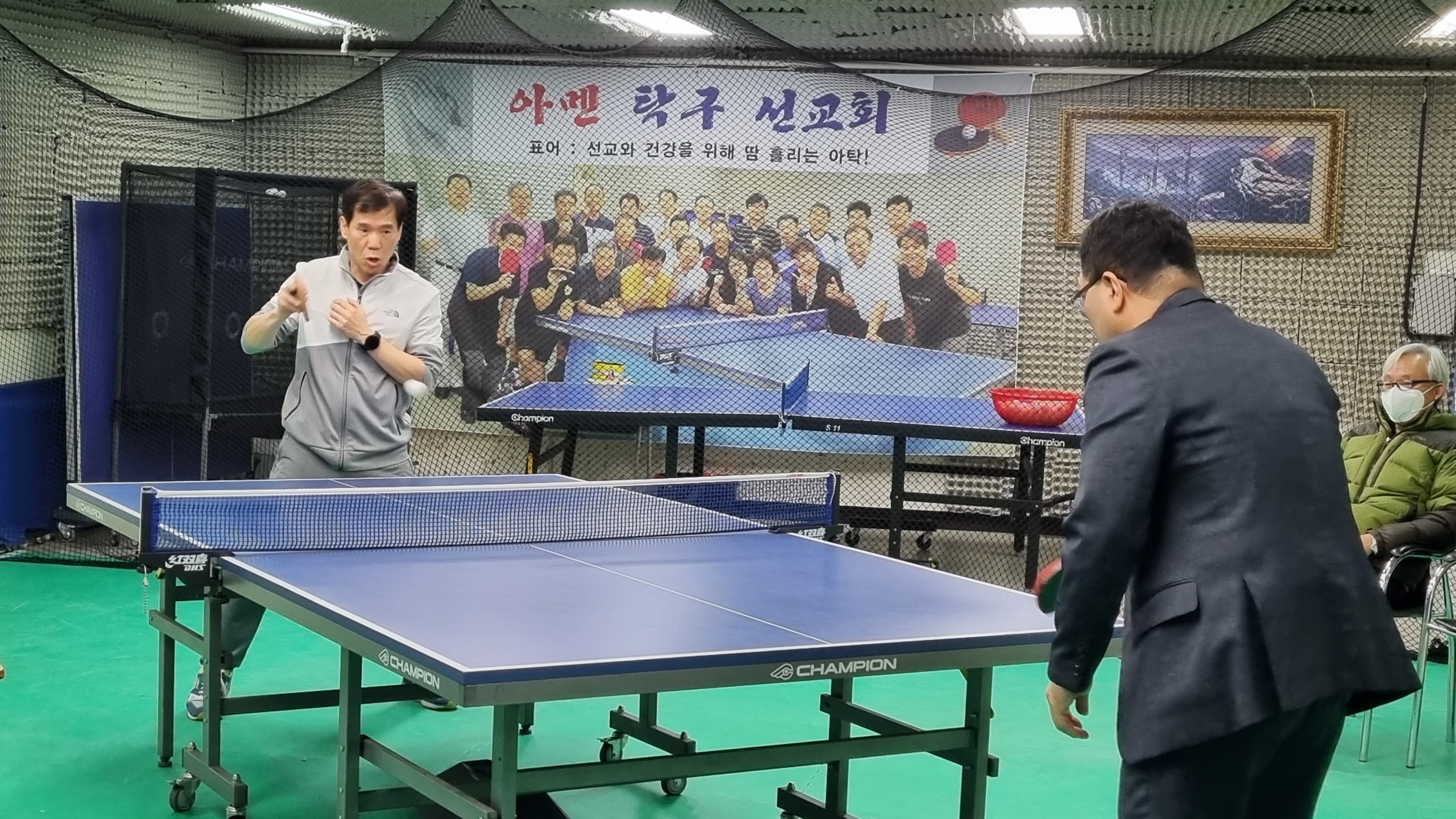 사진