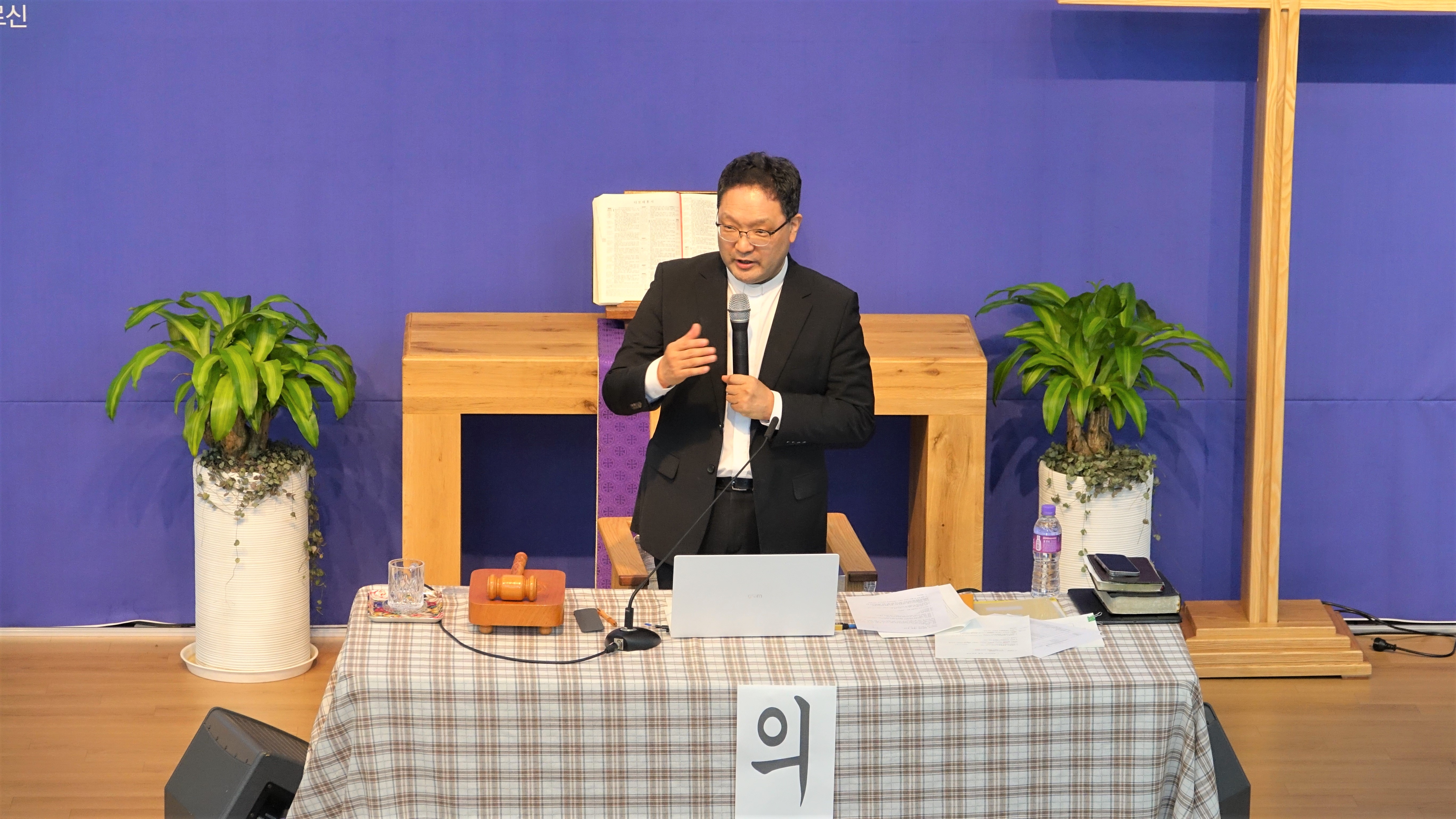 사진