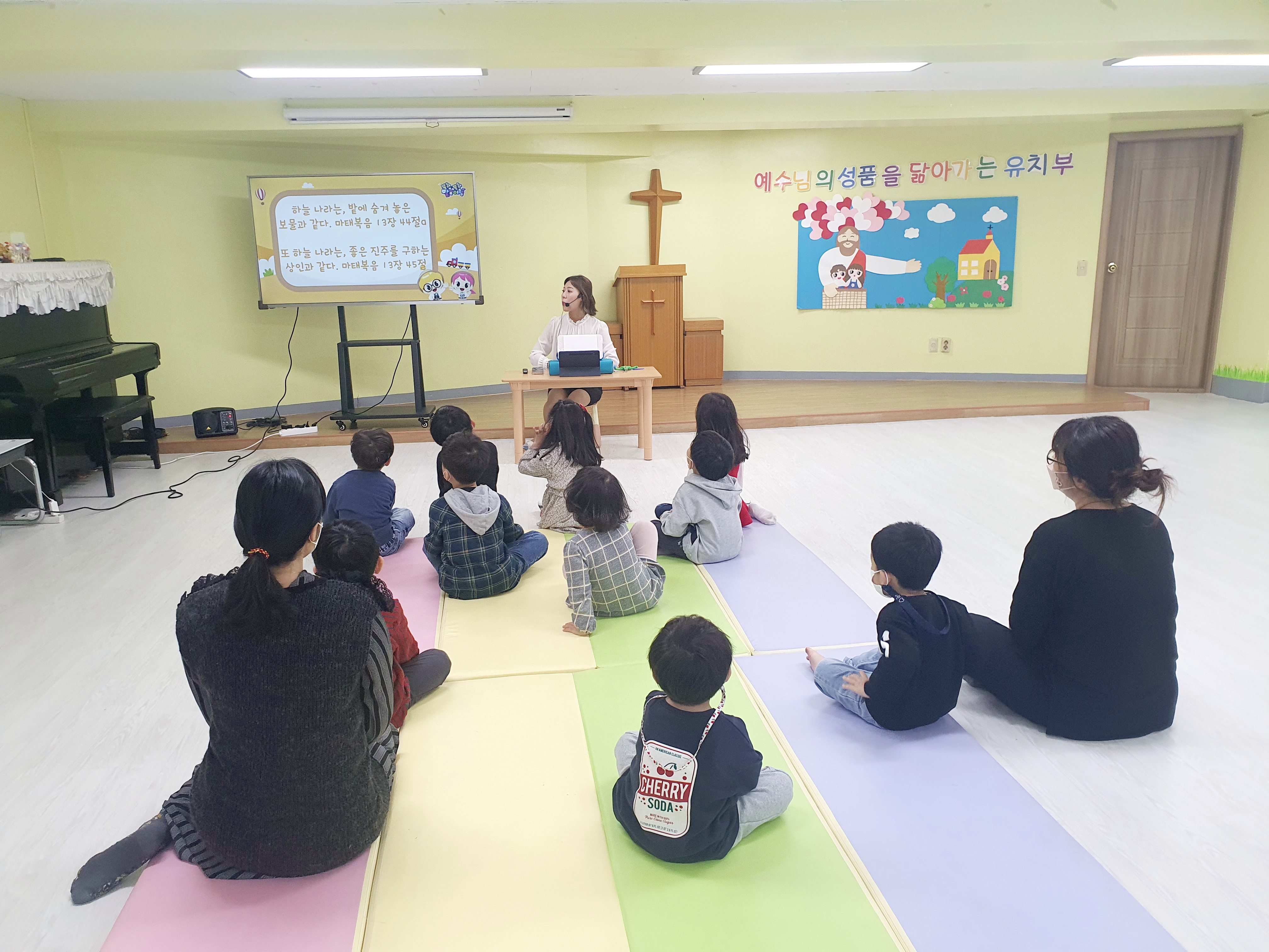 사진