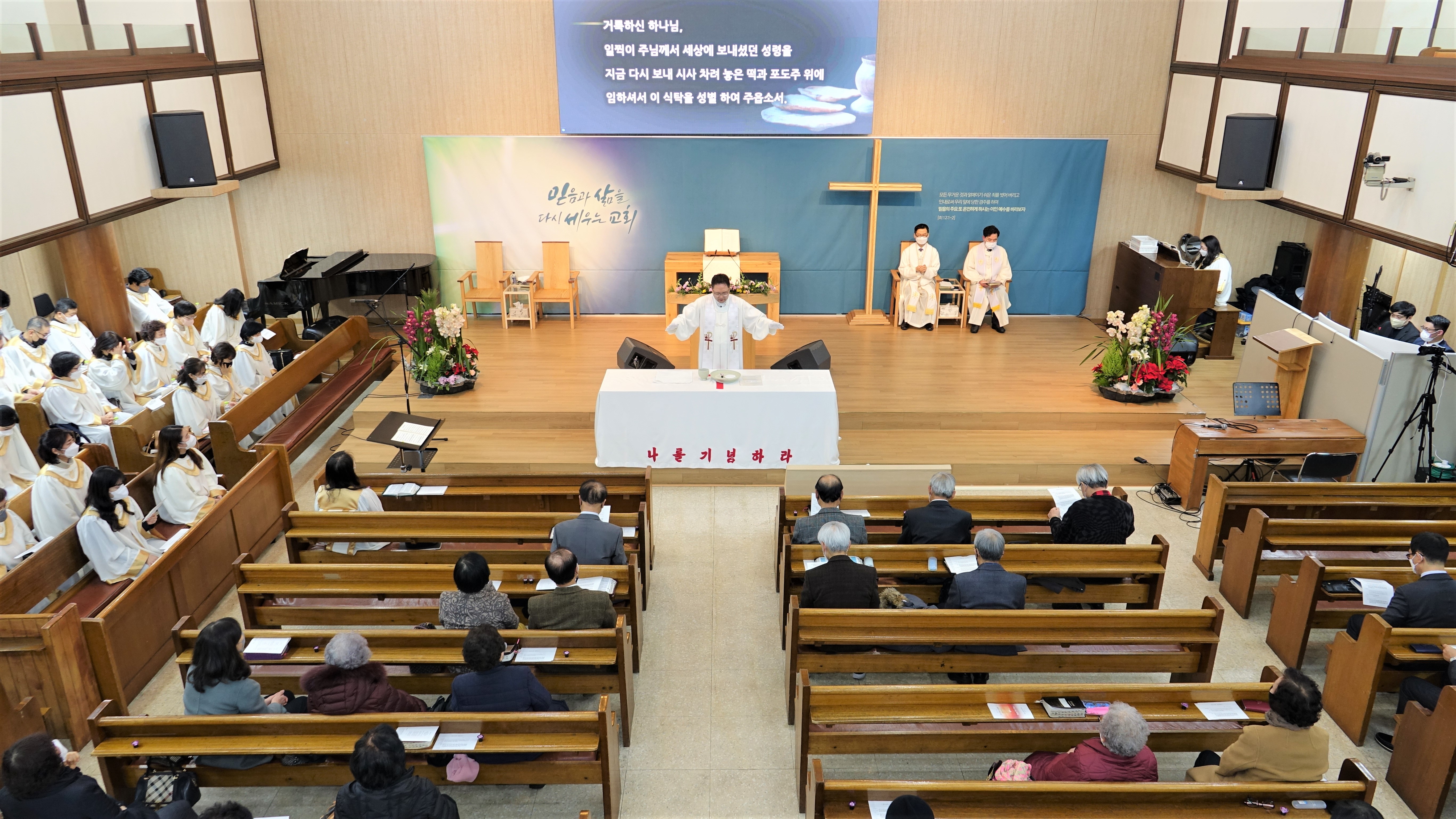 2022-2023송구영신예배