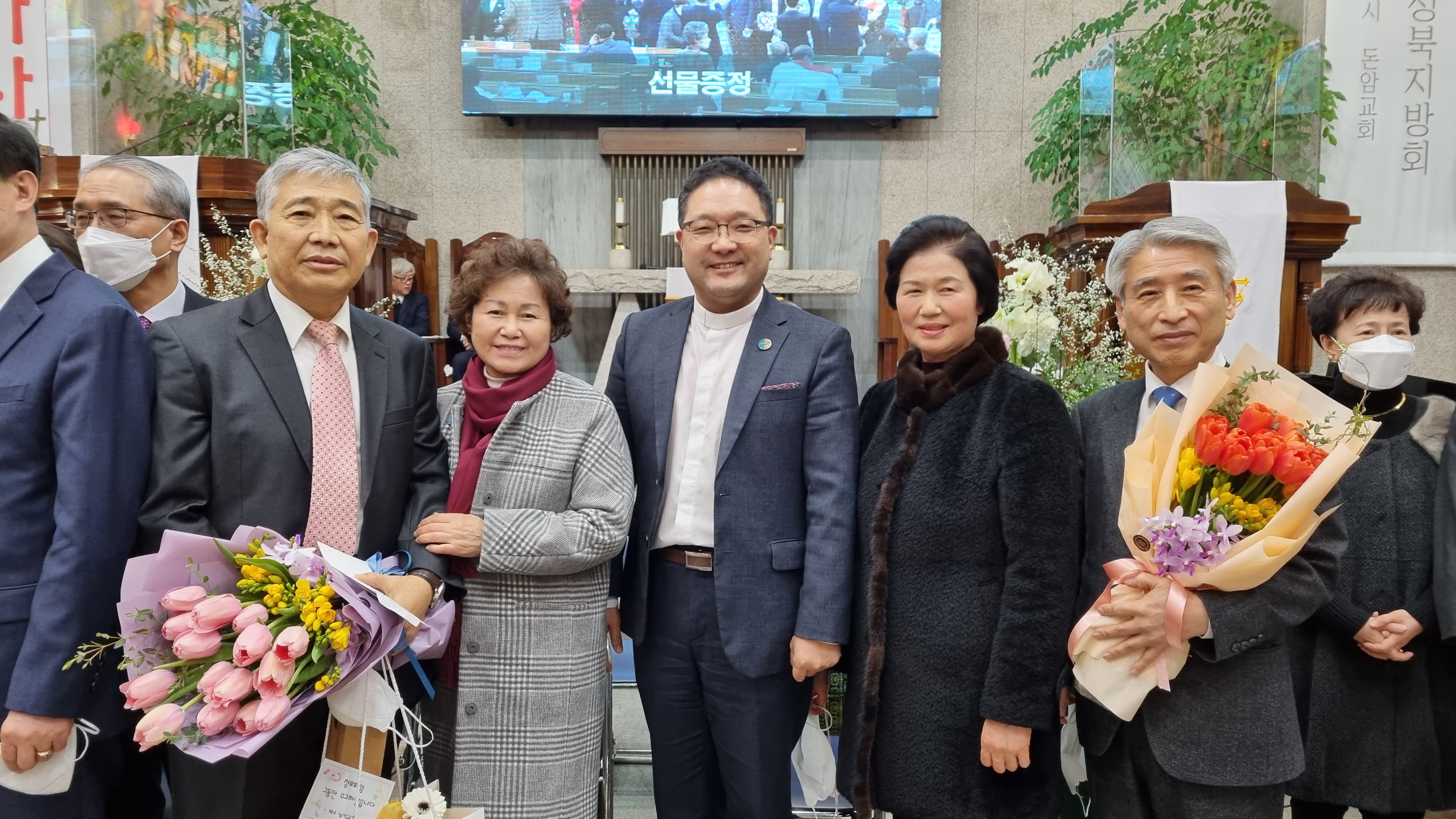 장로은퇴찬하식(성북지방)