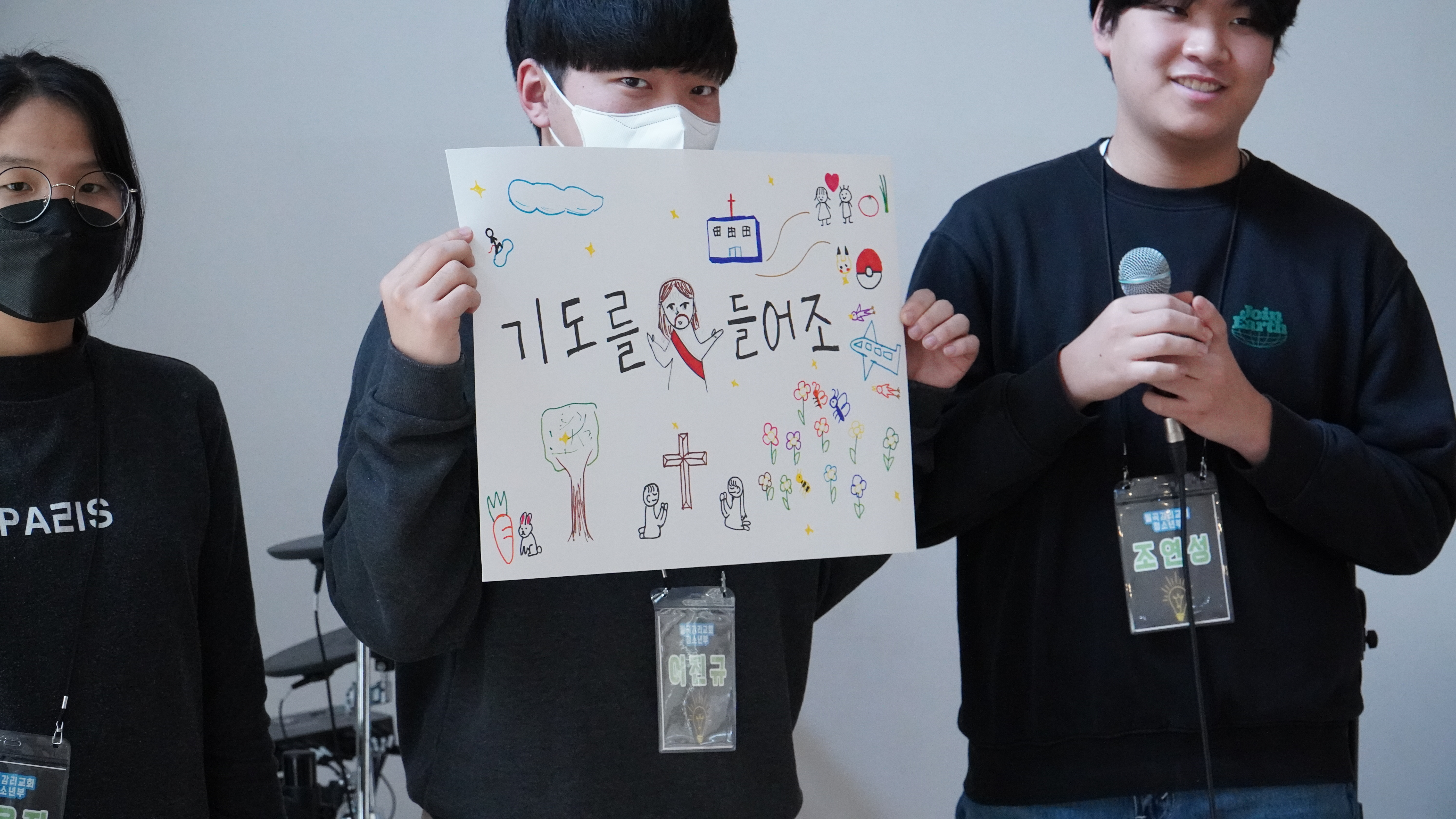 사진