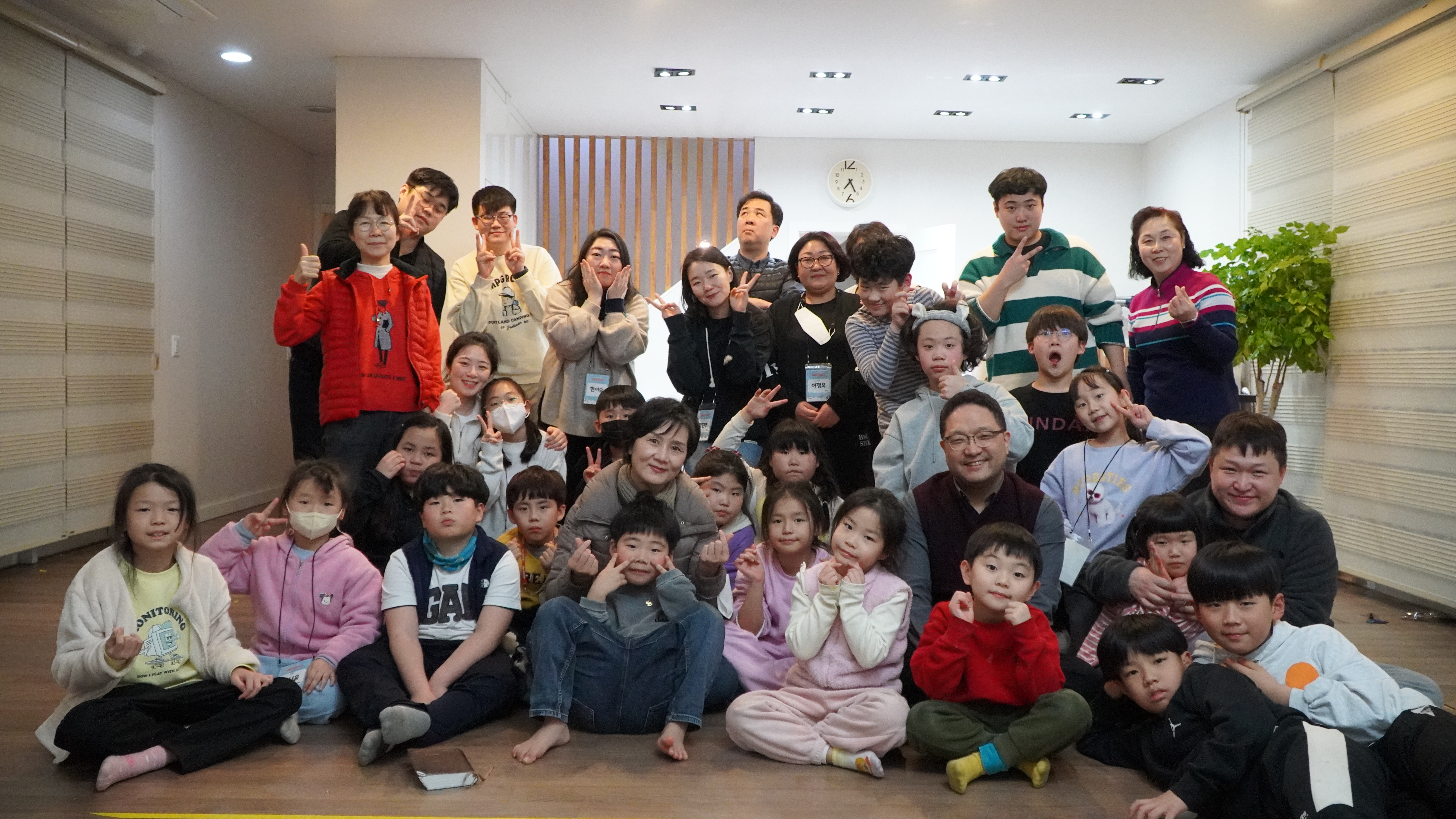 [2023.02.19] 겨울성경학교