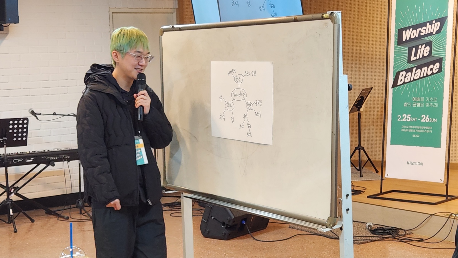 사진
