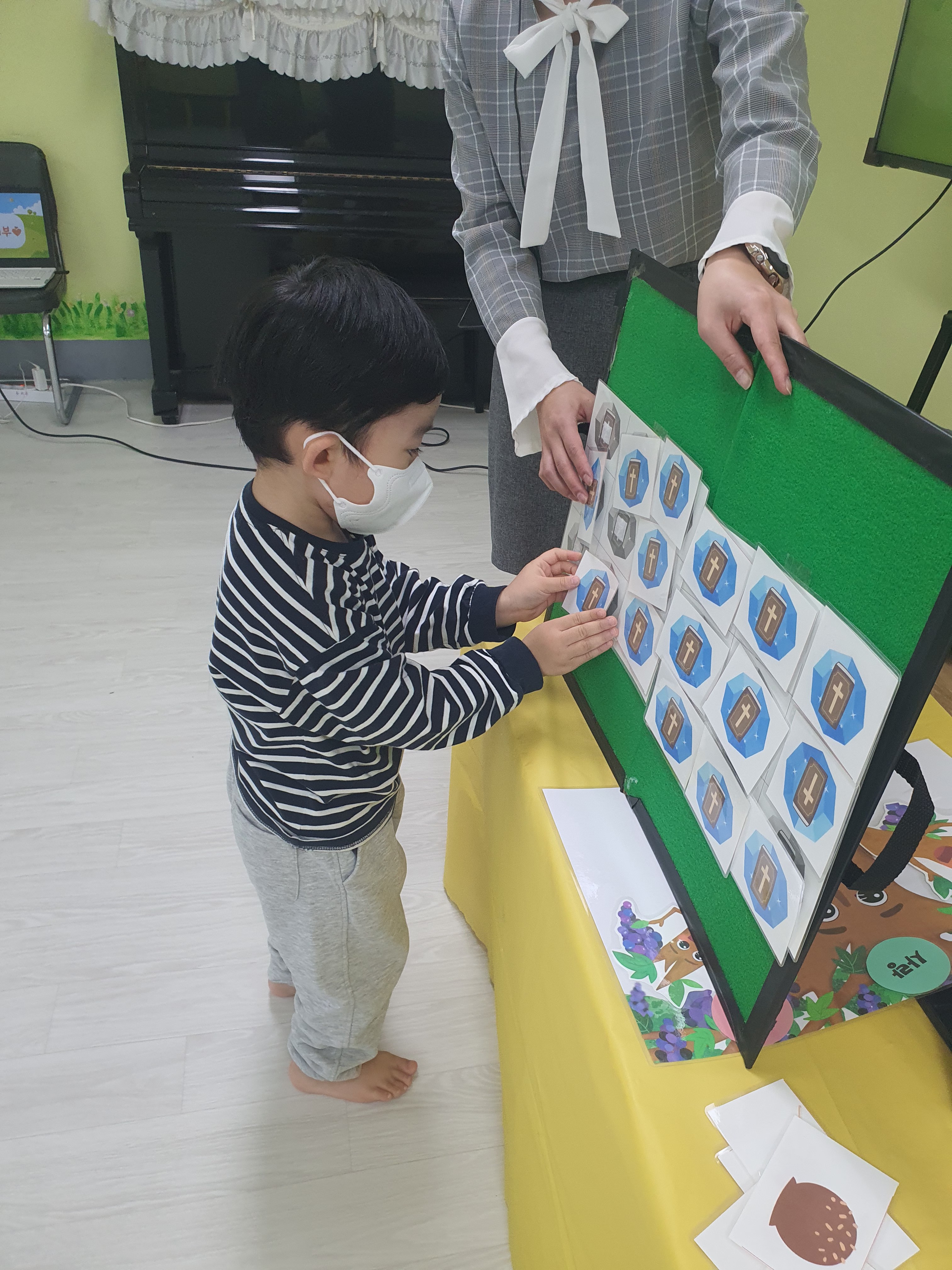 사진