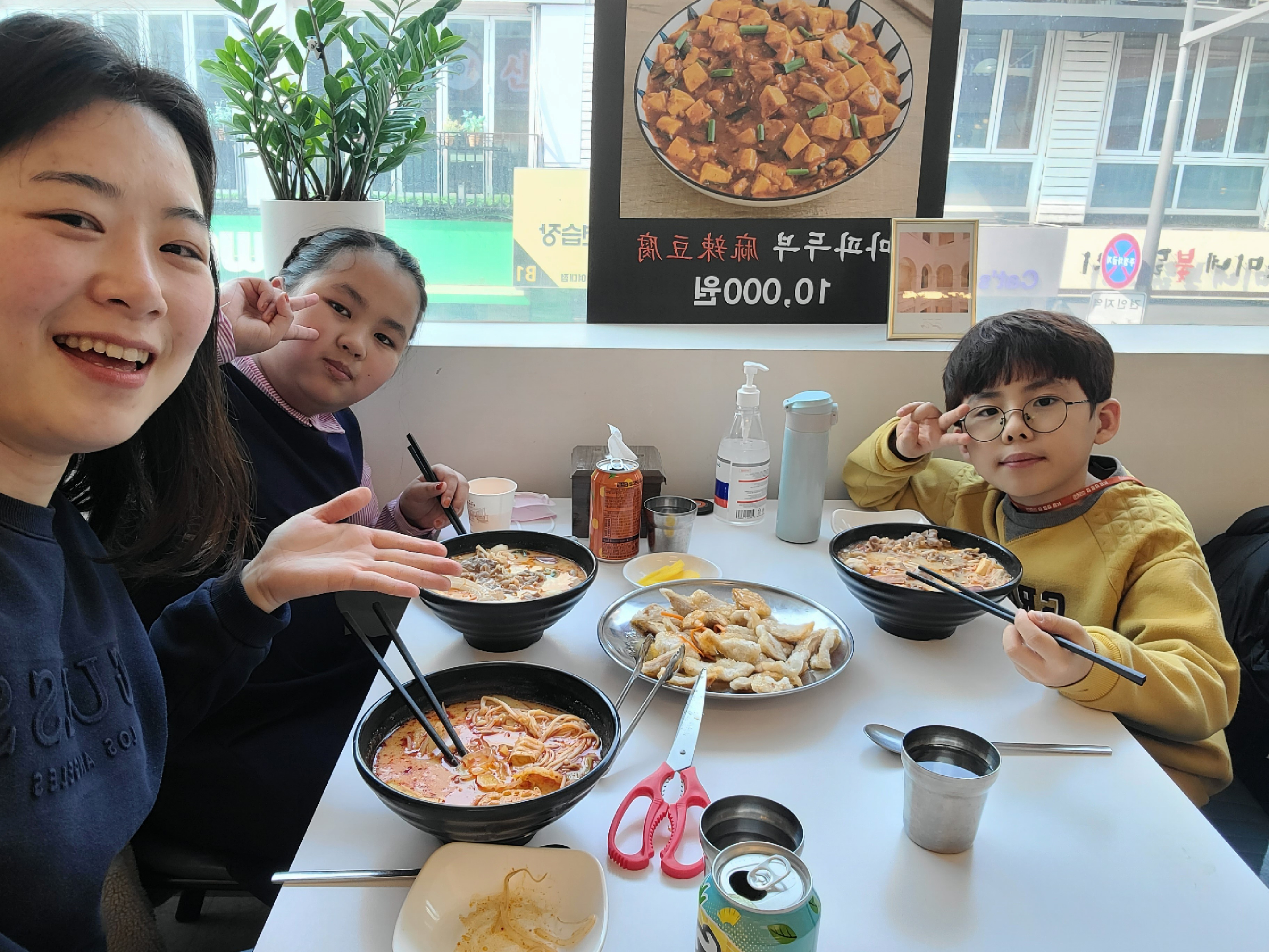 사진