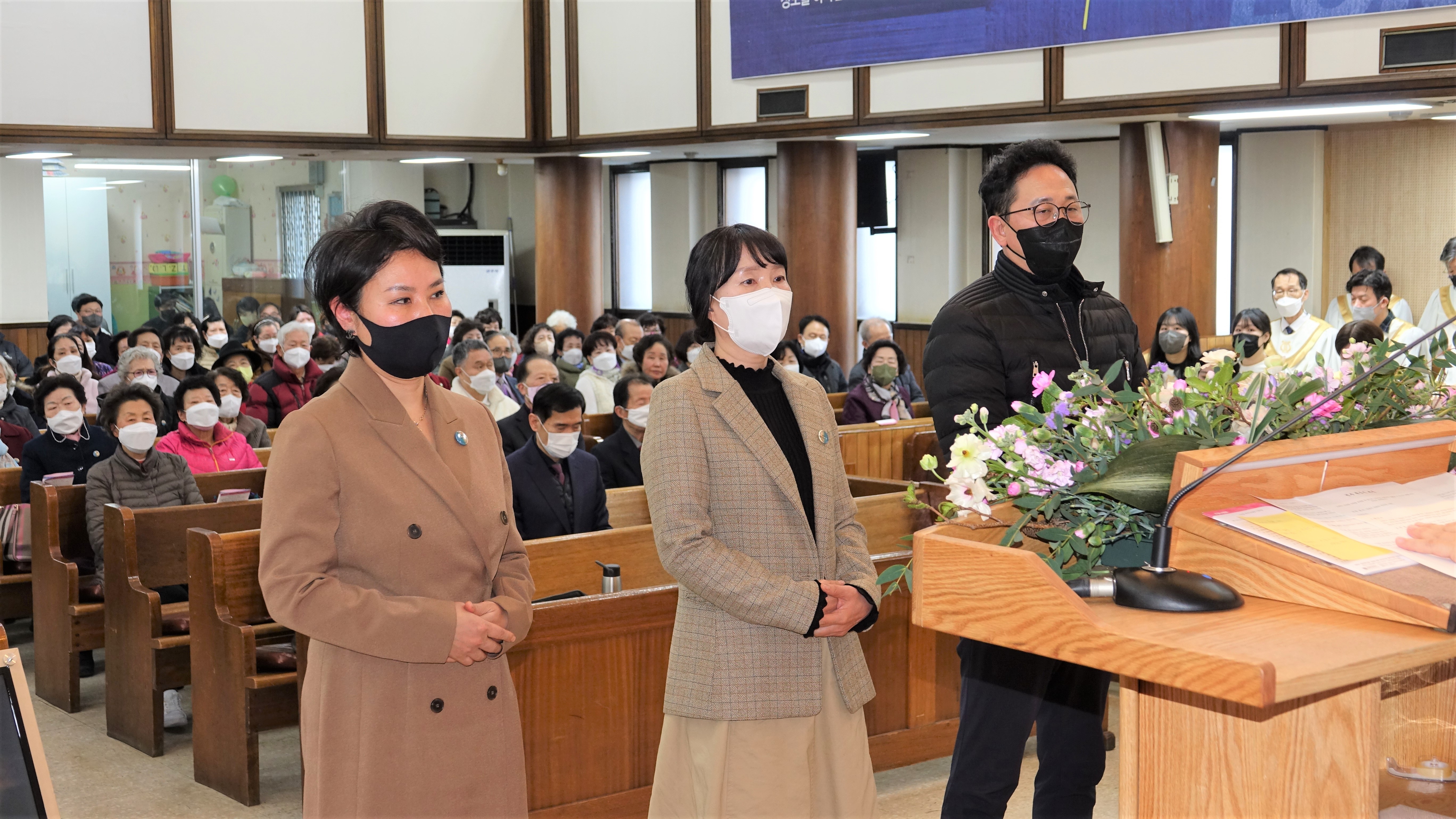 신천권사 취임식