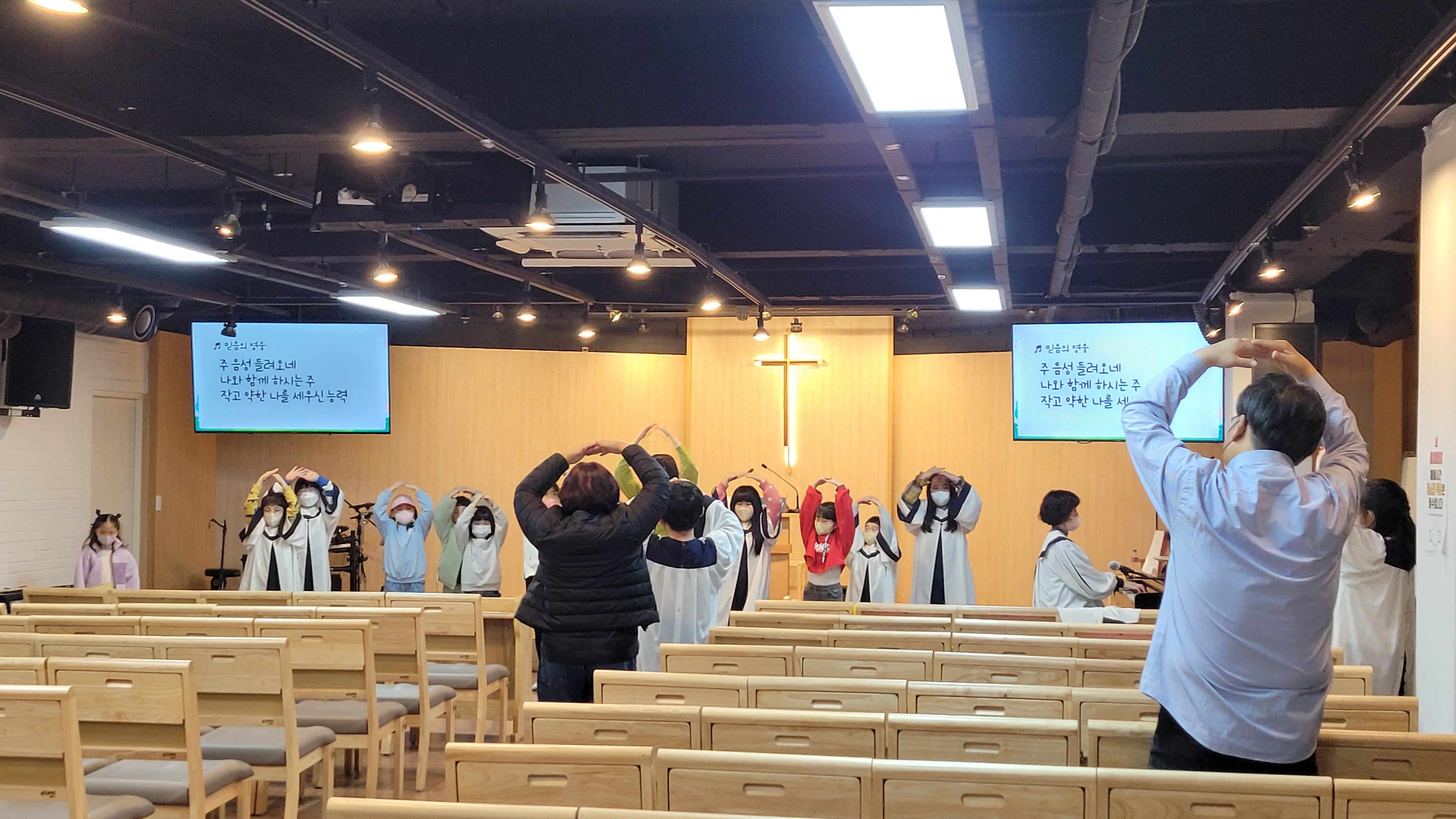 [2023.03.12] 월곡교회 어린이부 사순절 제3주