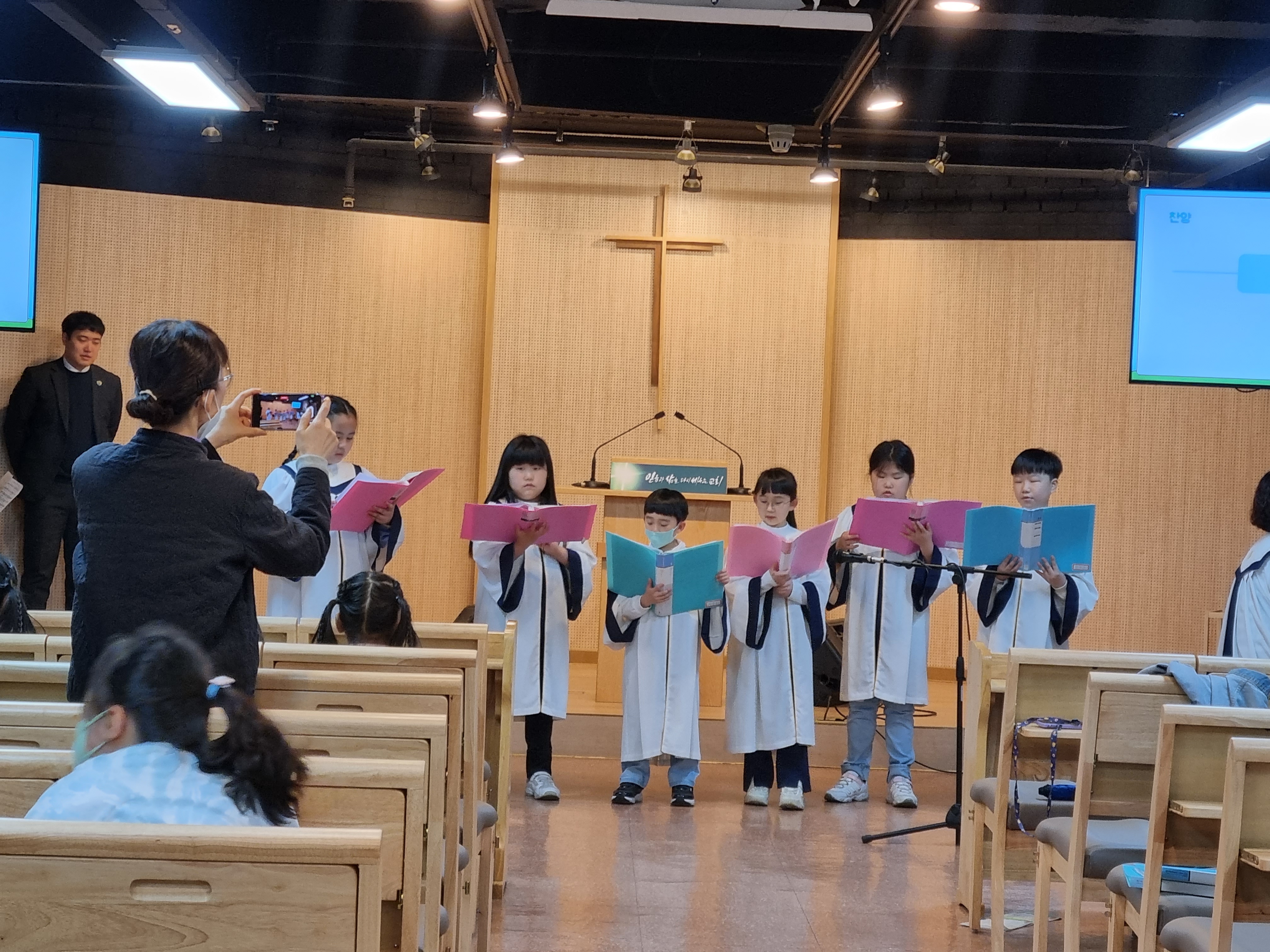 사진