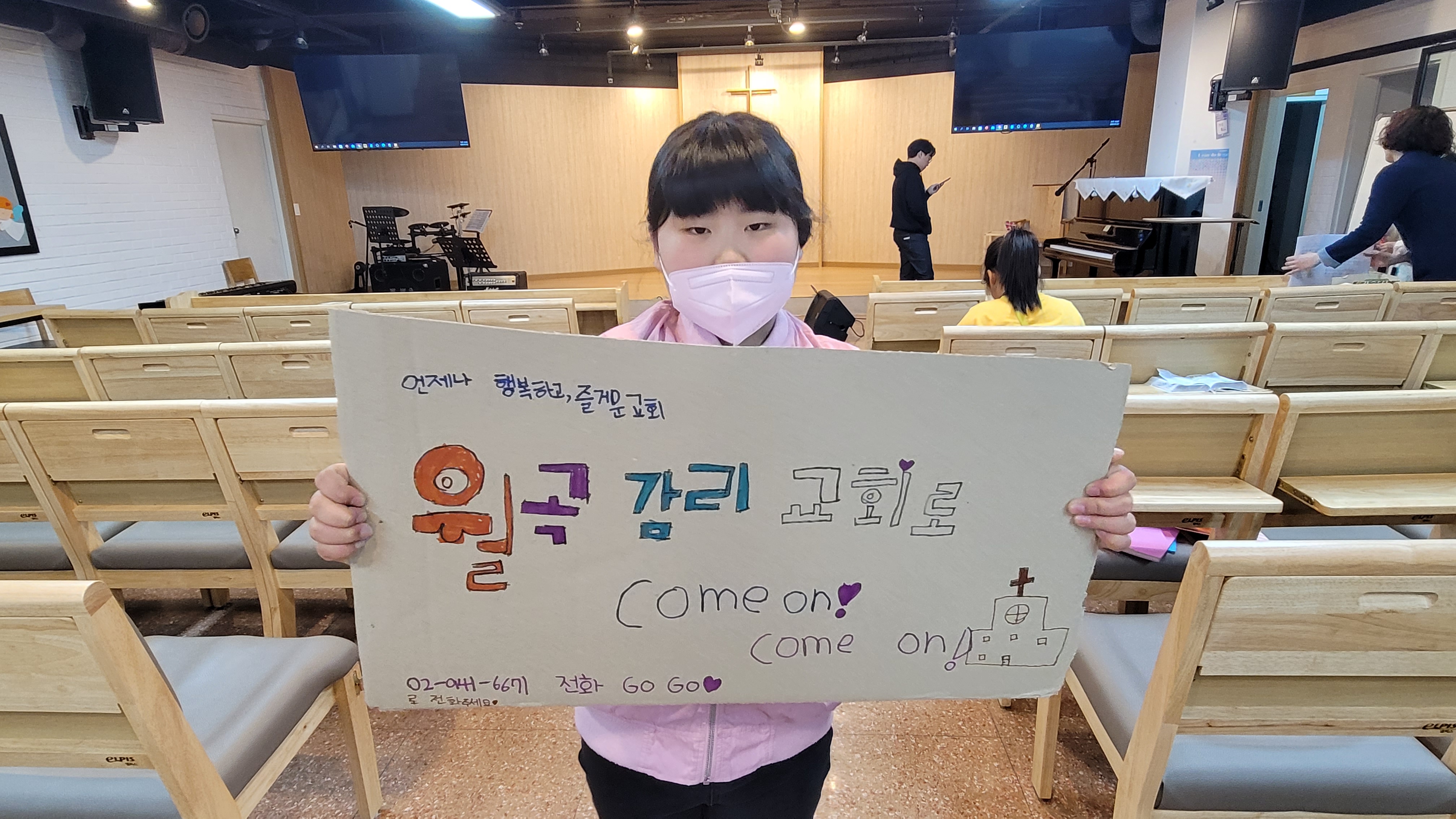 사진