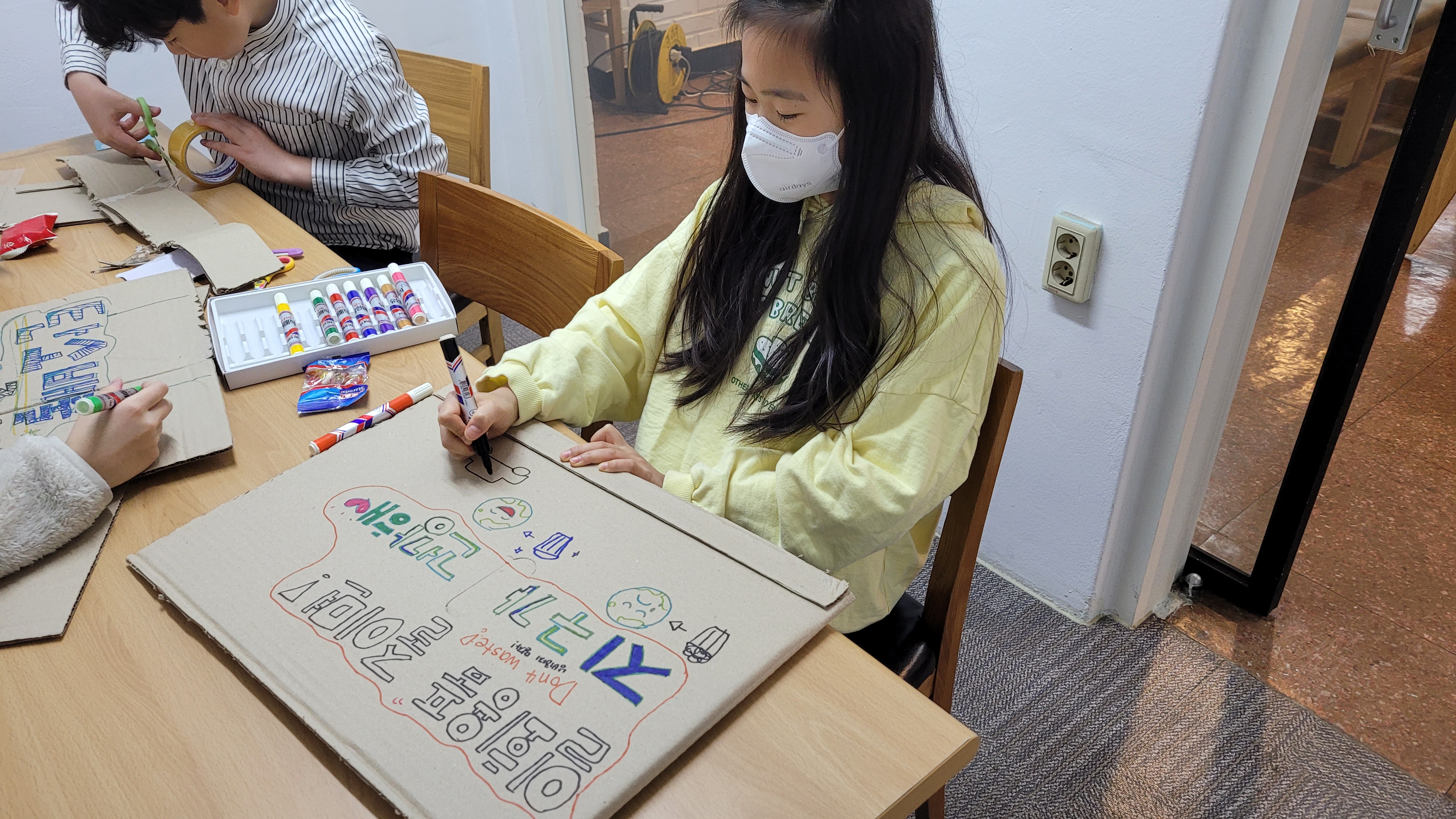 사진