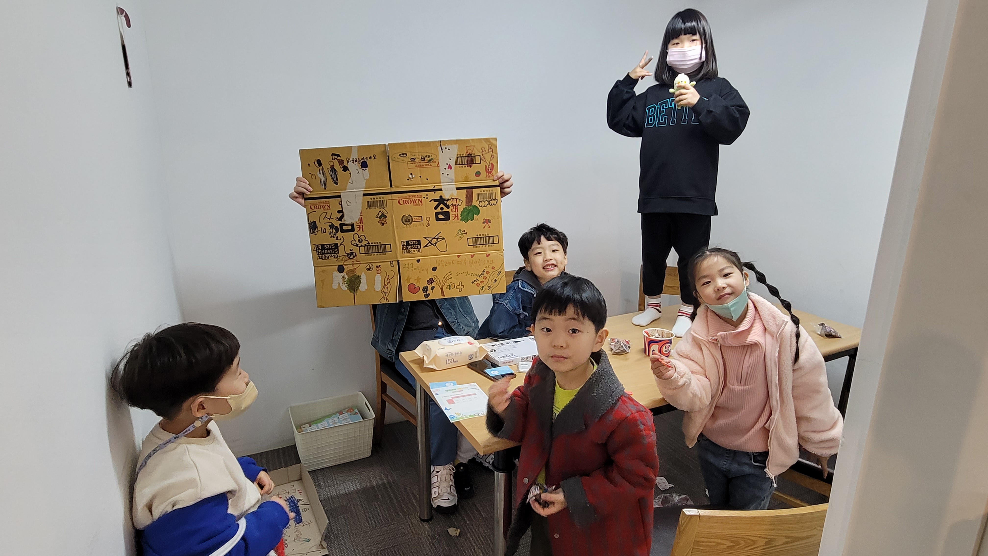 사진