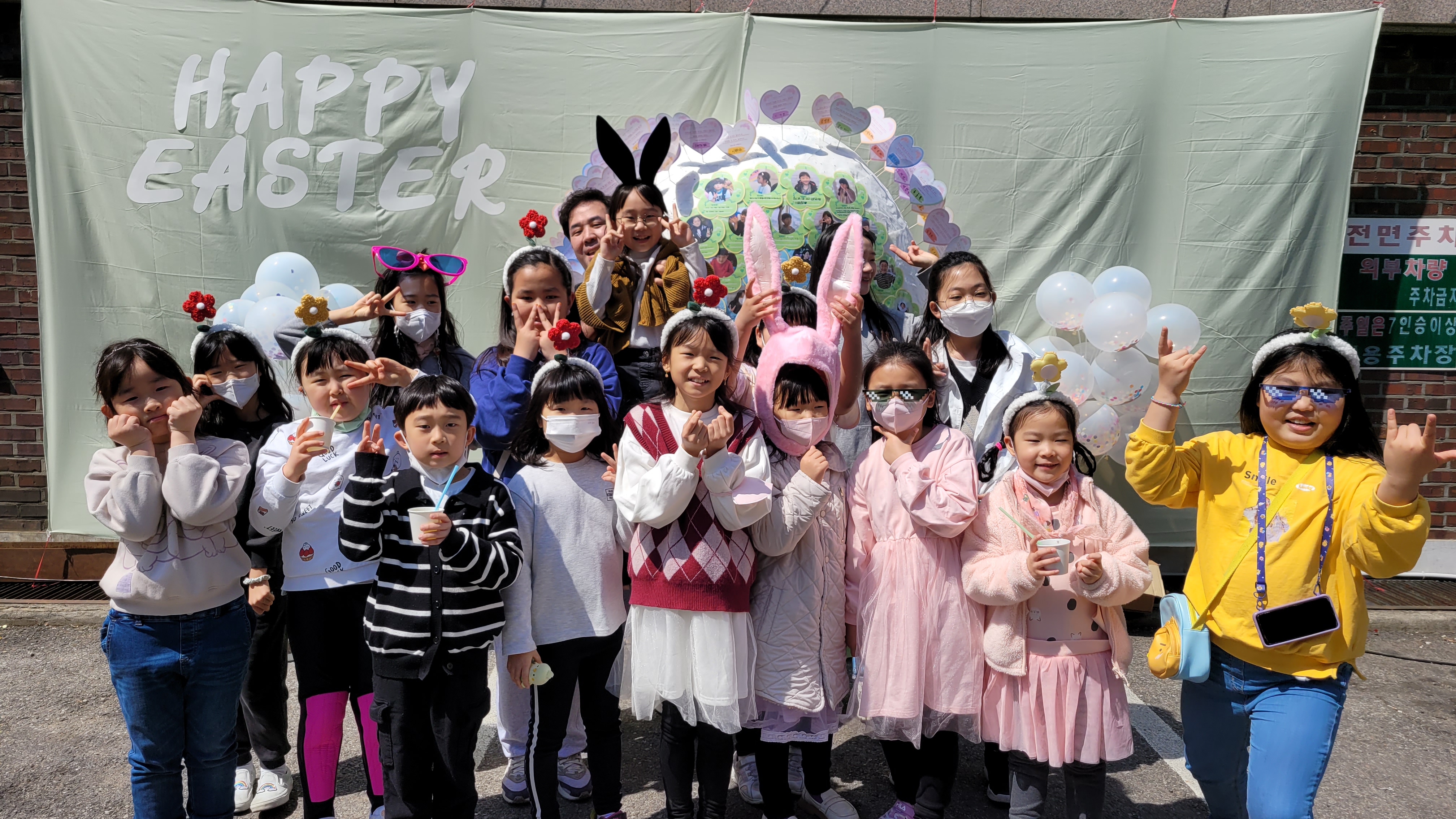 [2023.04.09] 월곡교회 어린이부 부활주일
