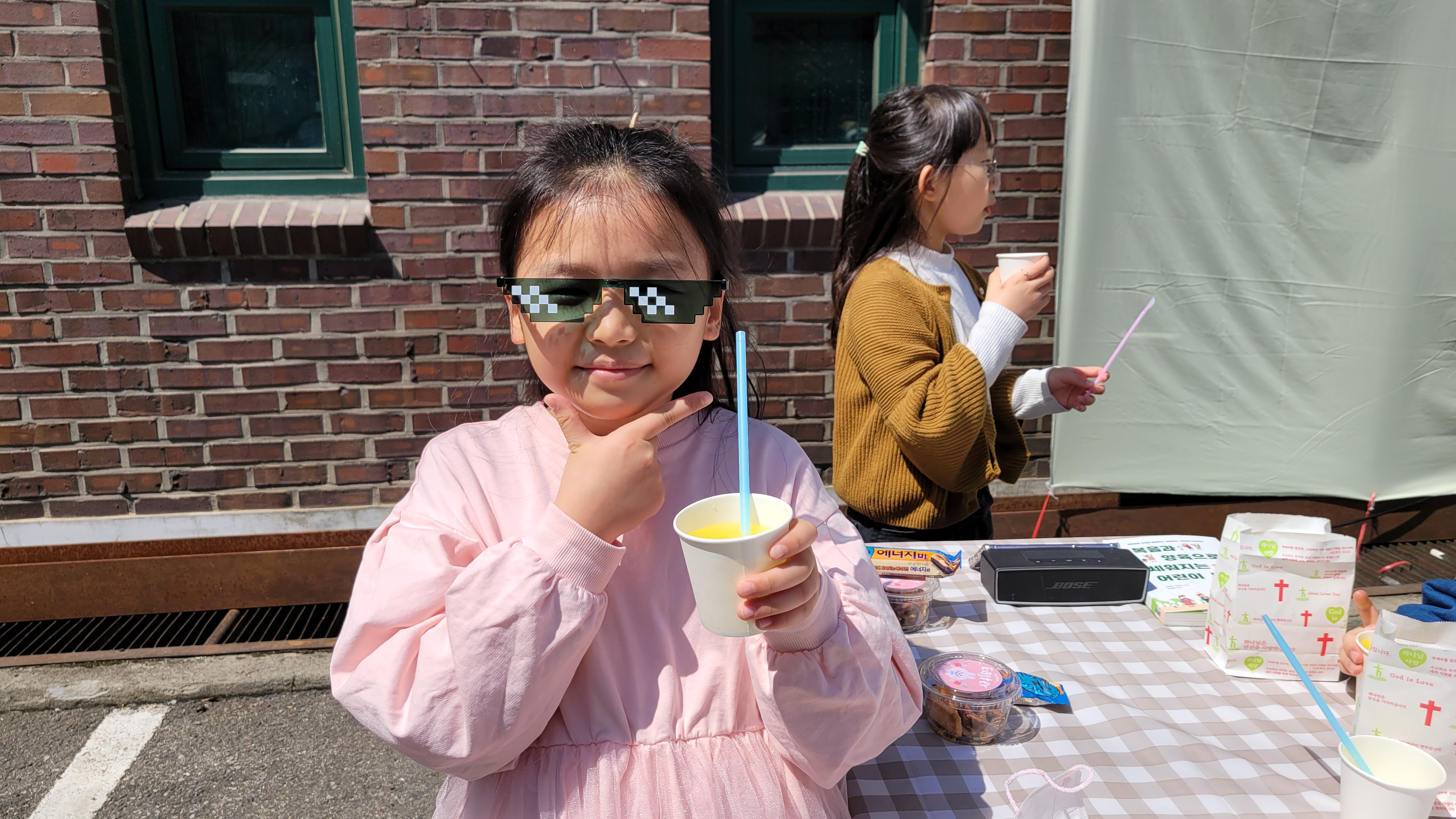 사진