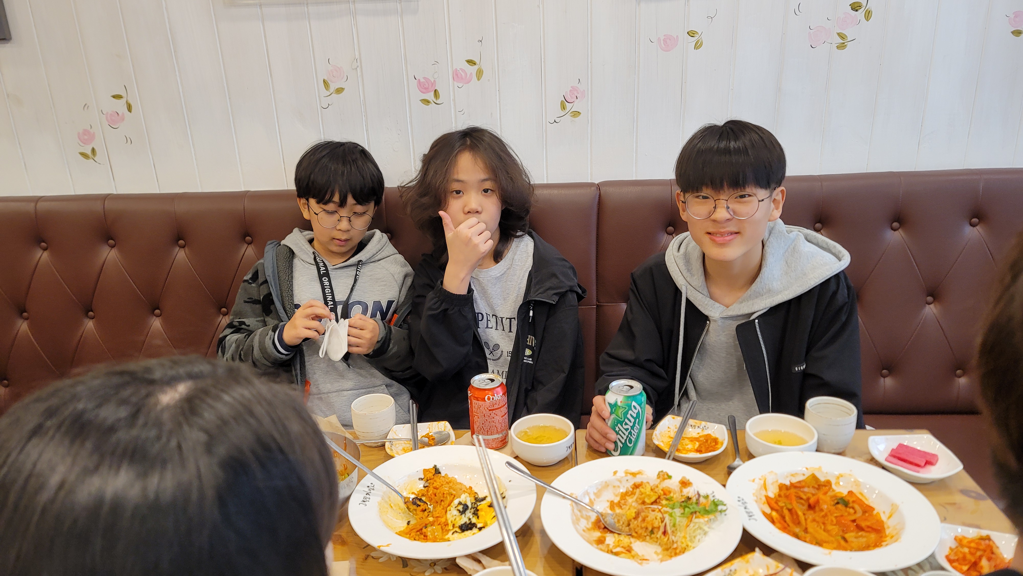 사진