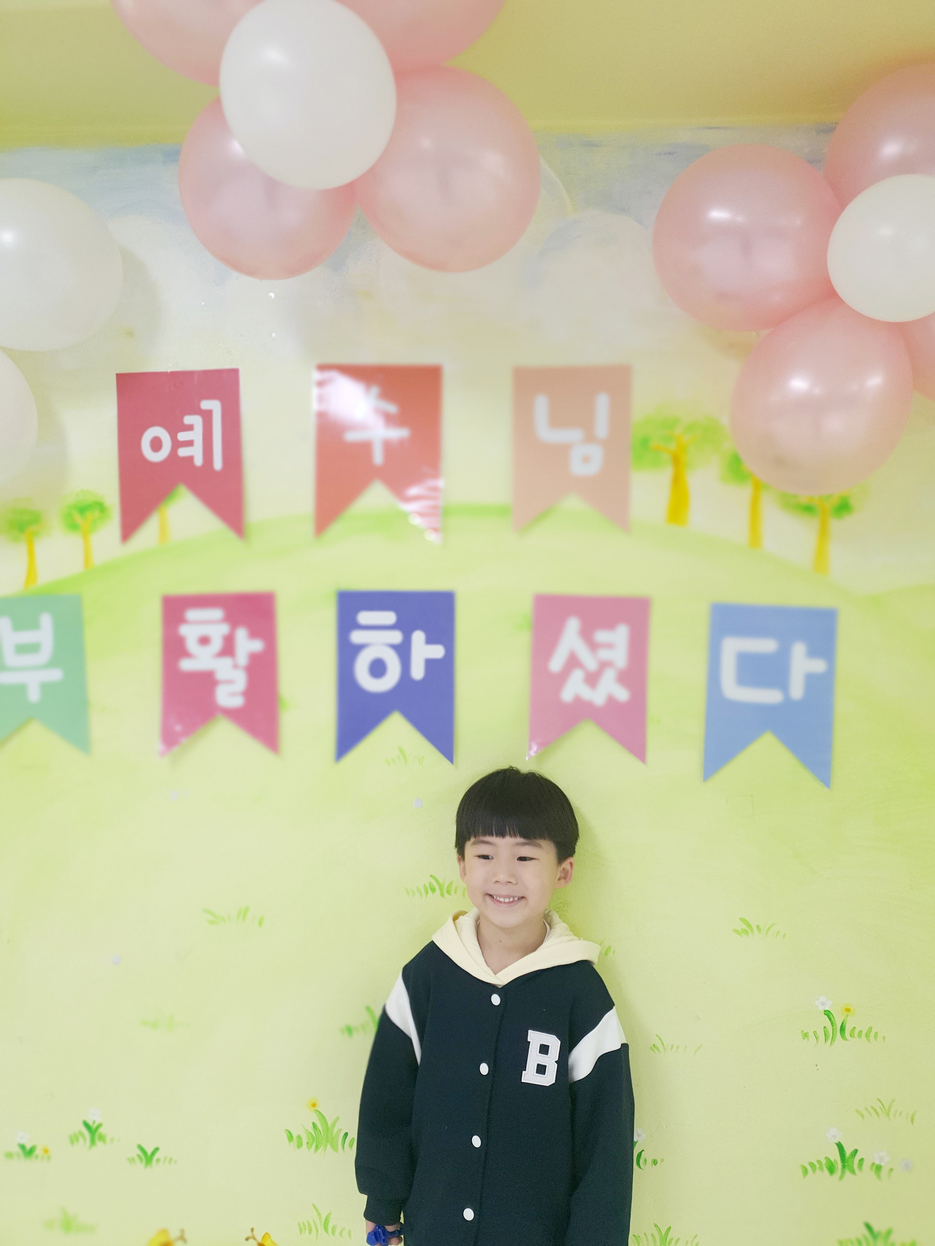 [2023.04.09] 유치부 주일예배