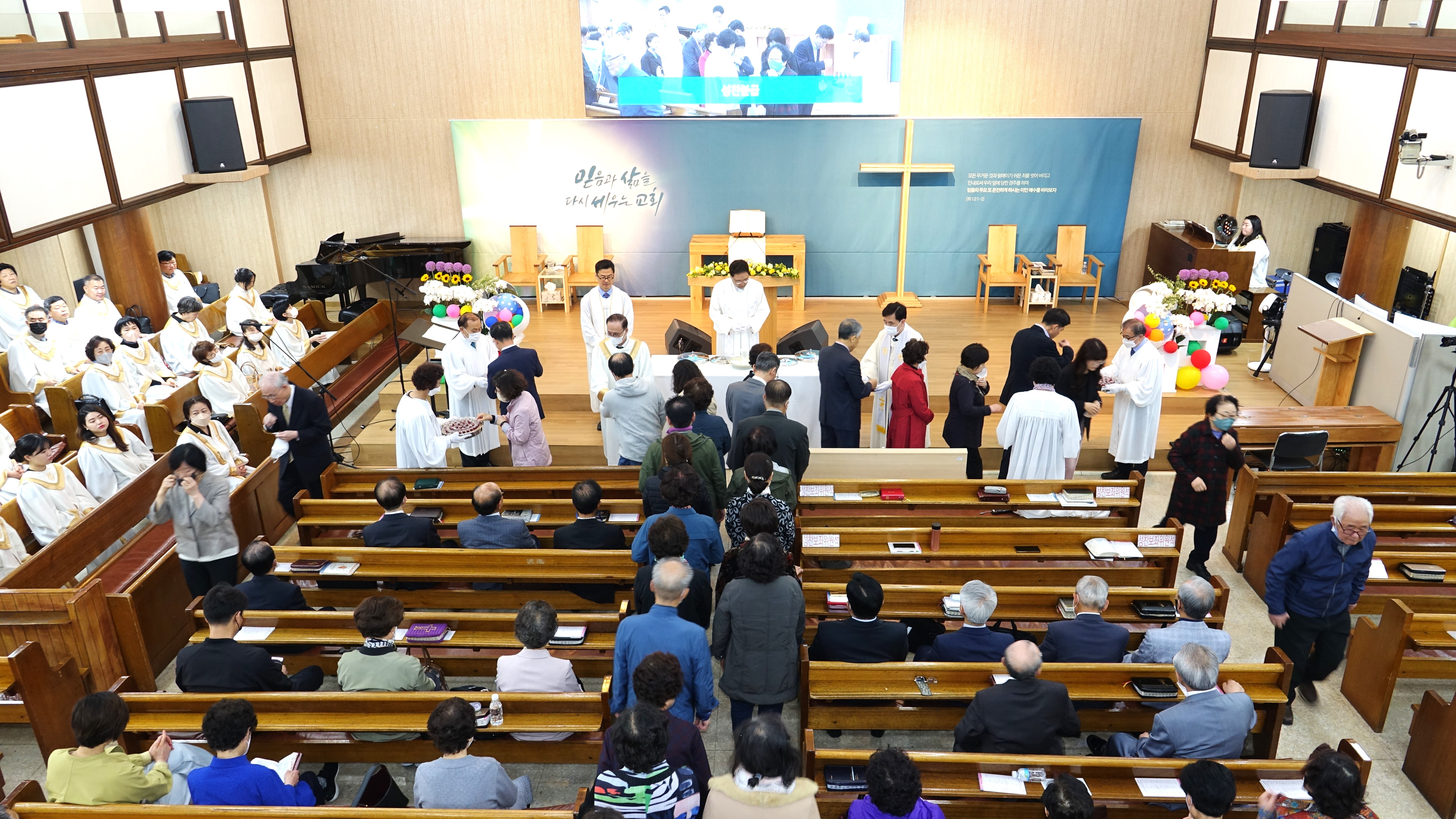 사진