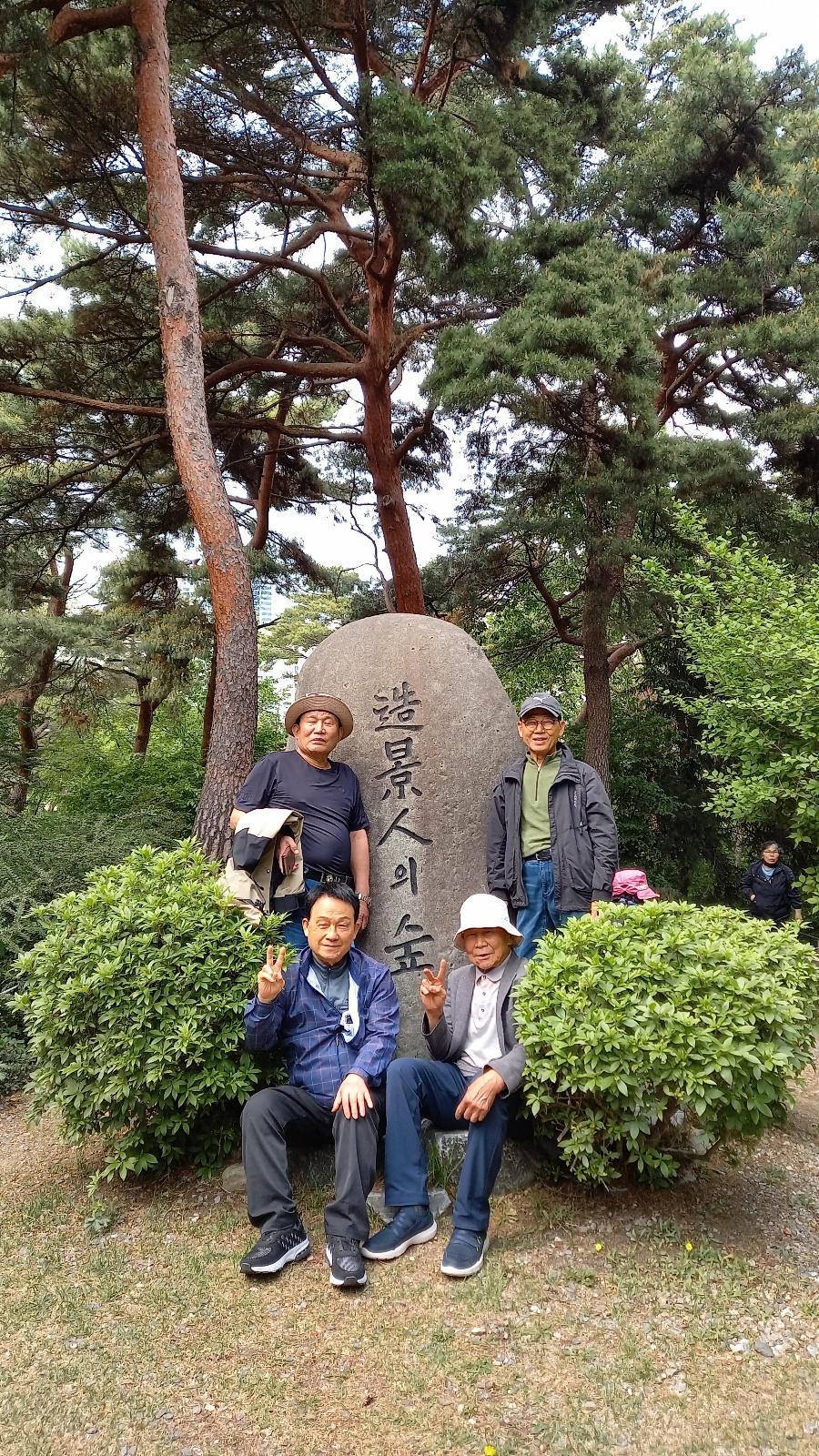 사진