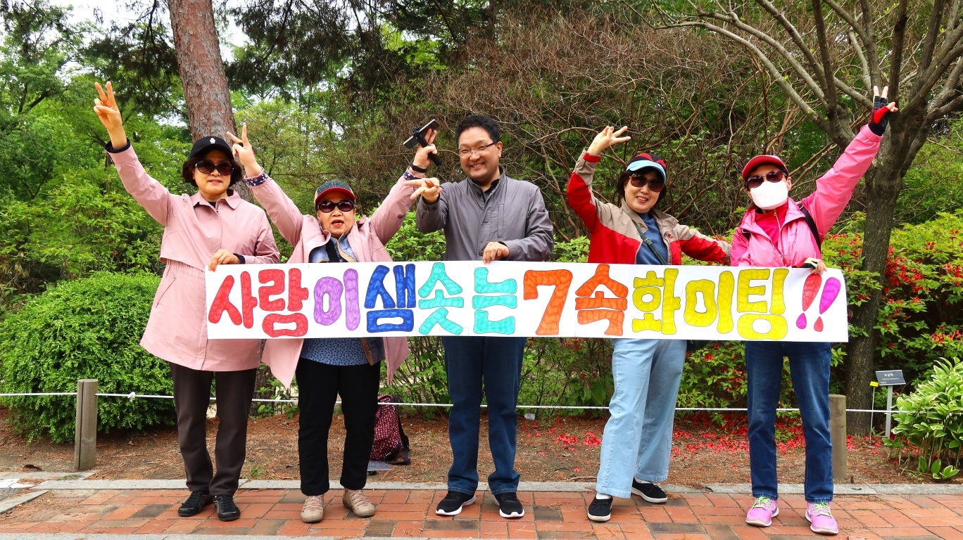 4월 New속회주일