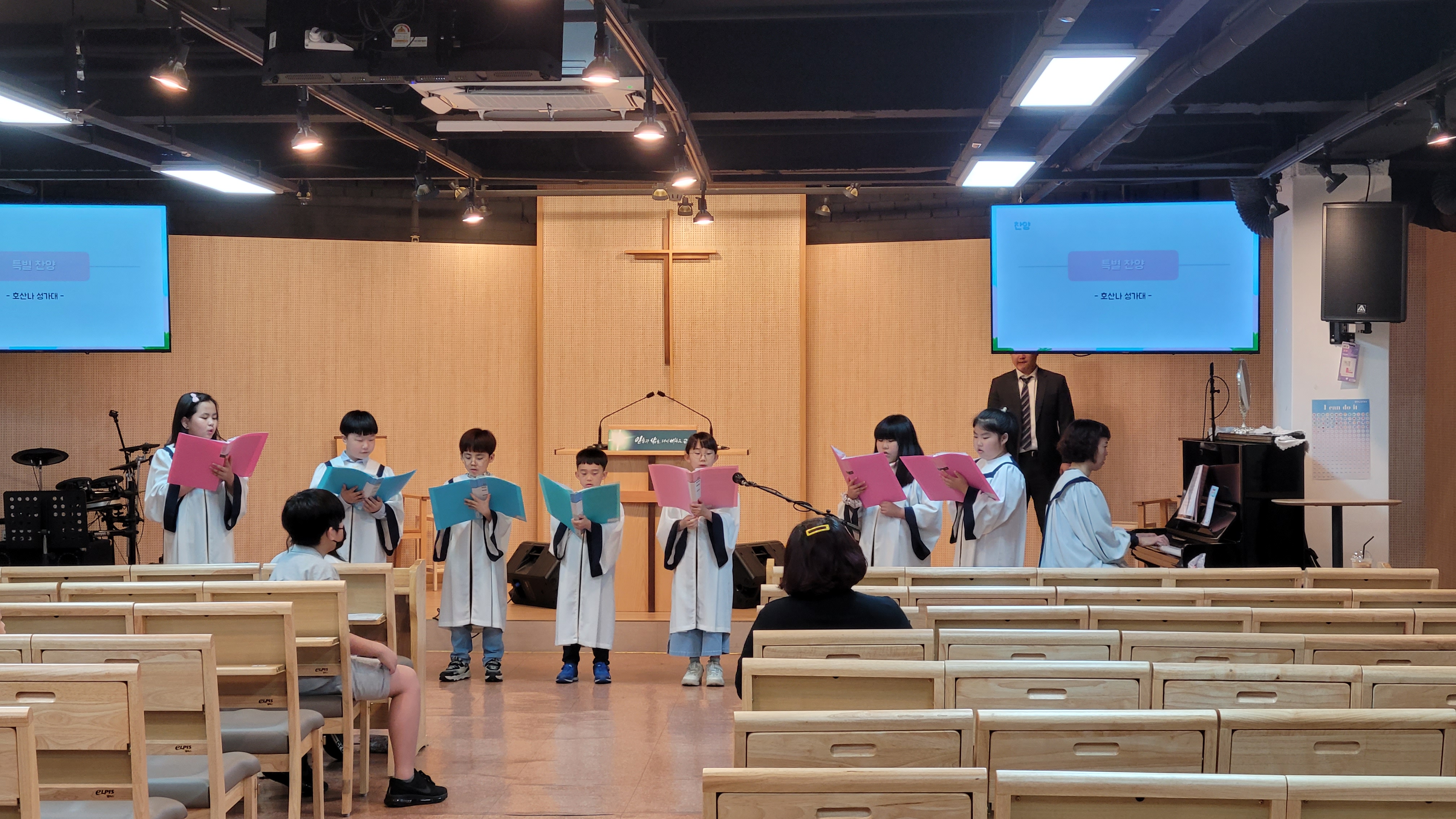 [2023.05.28] 월곡교회 어린이부 성령강림주일
