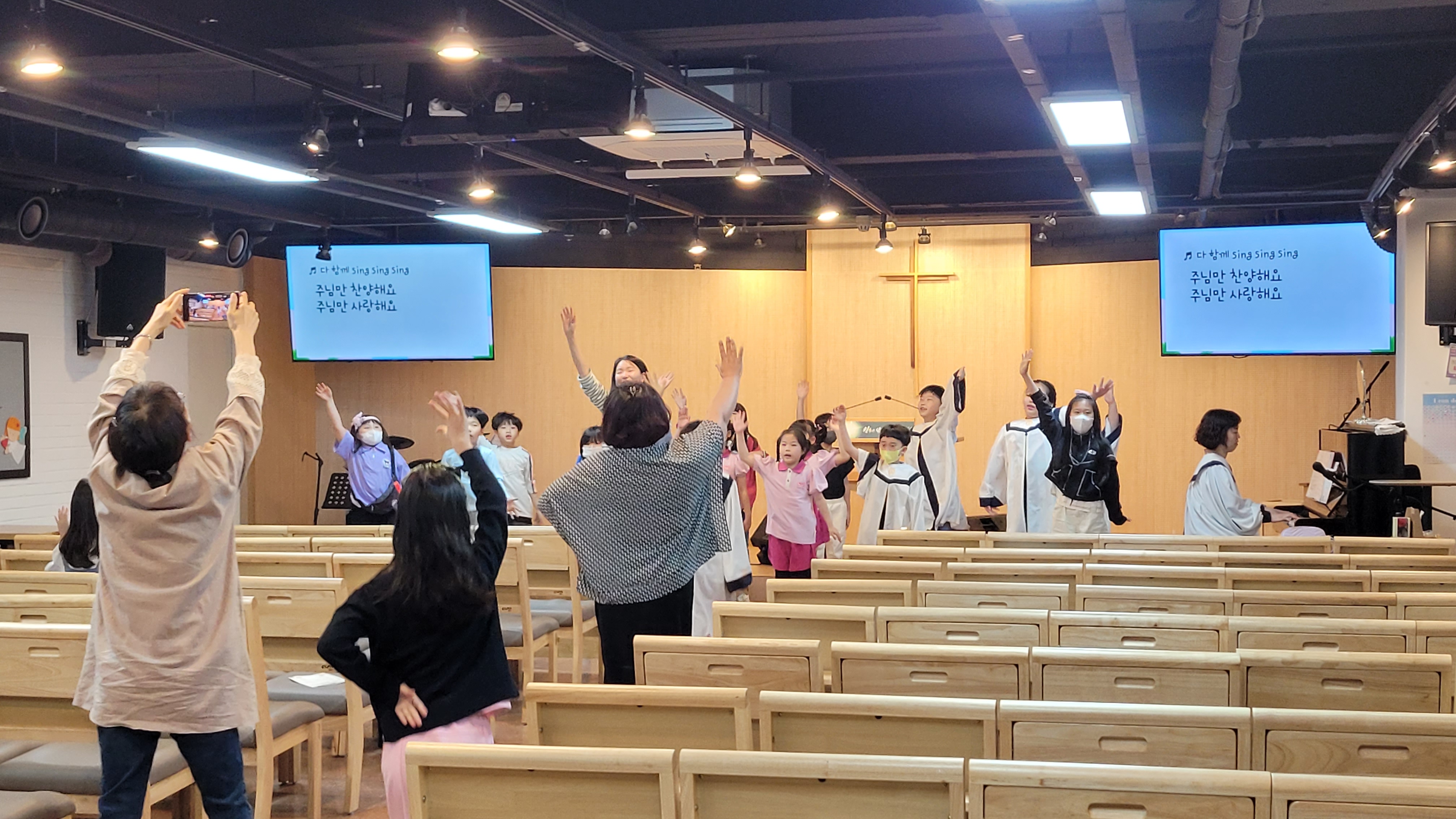 [2023.05.21] 월곡교회 어린이부 부활절 제7주