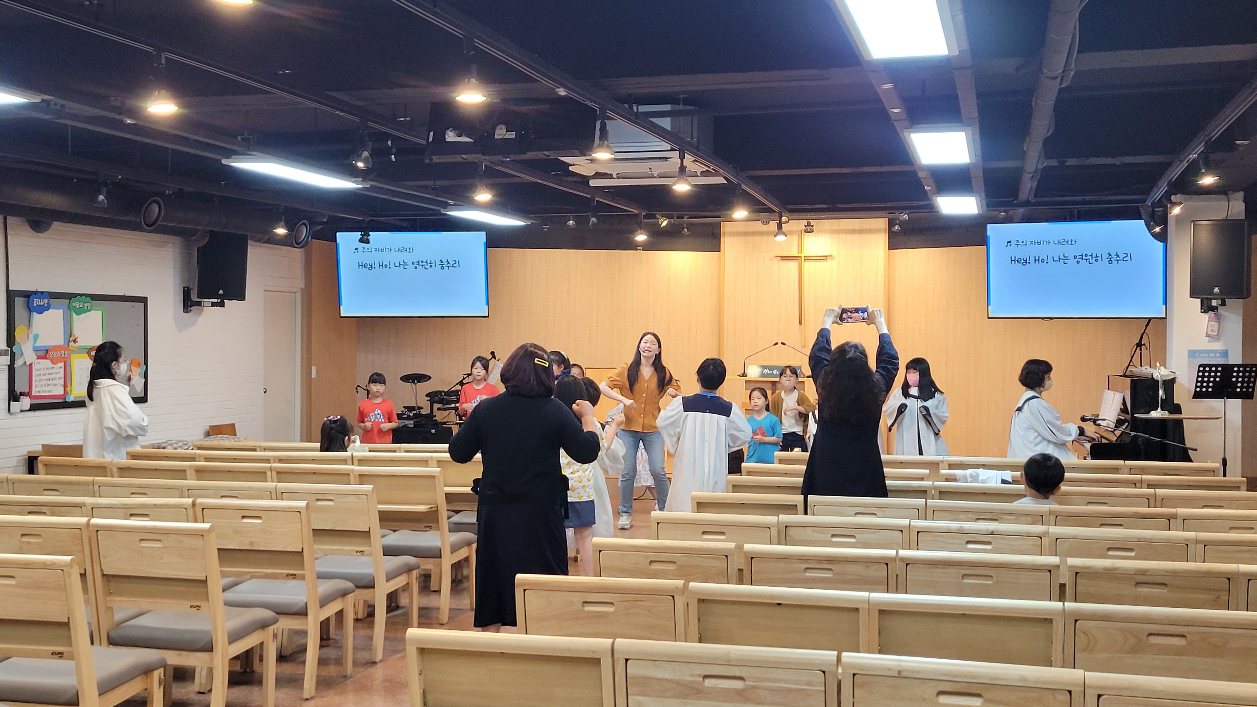 [2023.06.18] 월곡교회 어린이부 성령강림후 제3주