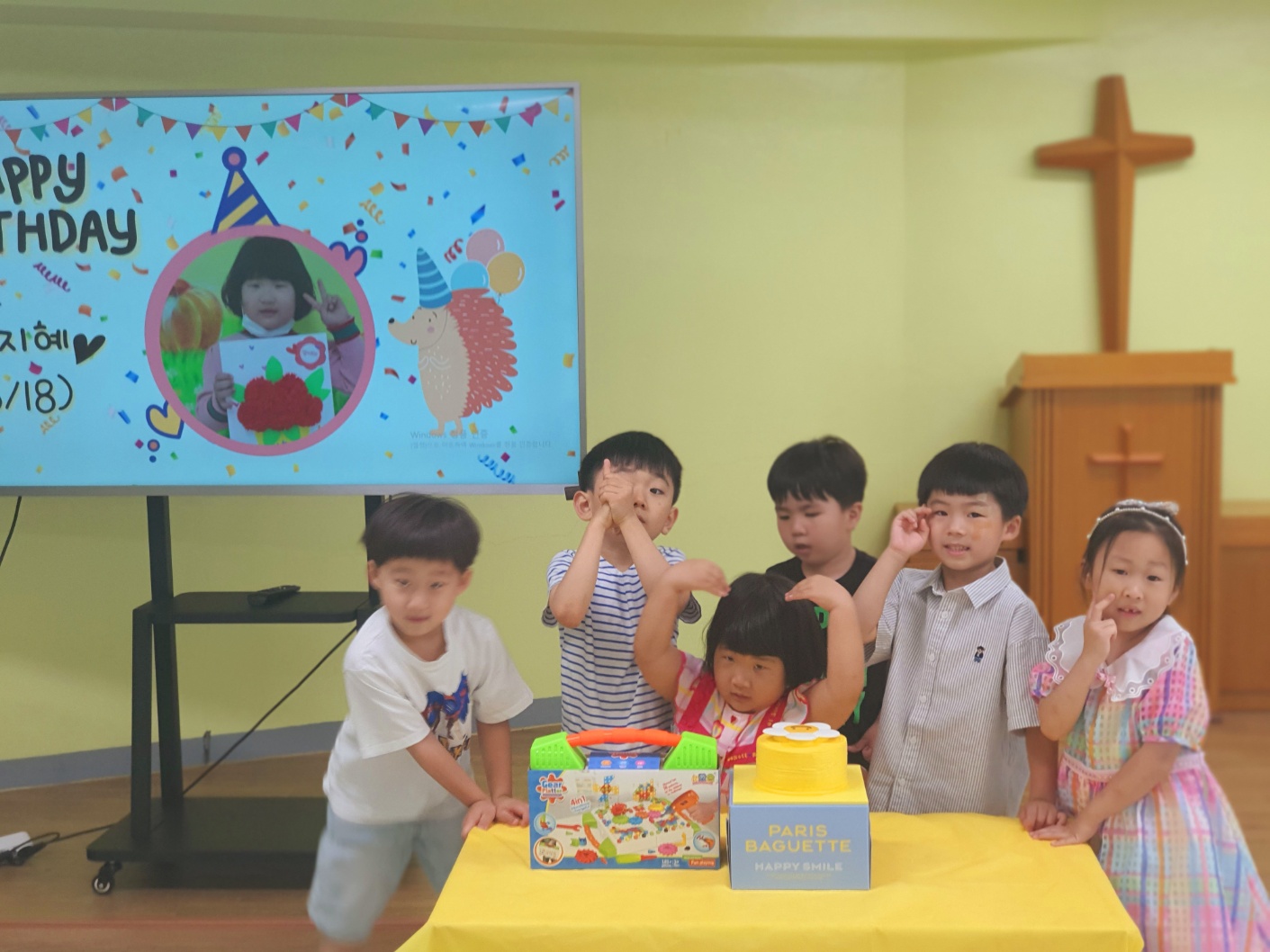 [2023.06.25] 유치부 주일예배