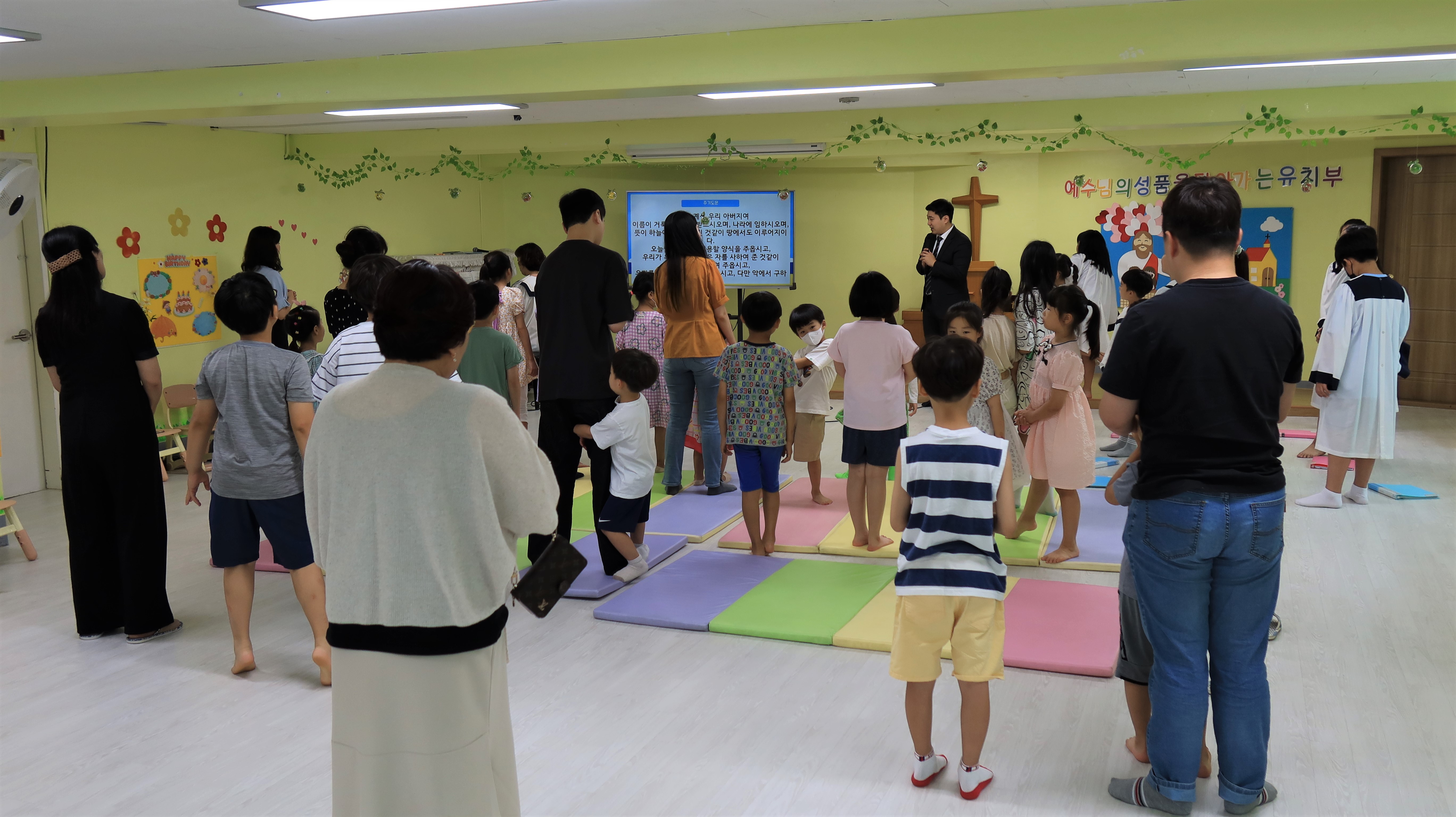 [2023.07.02] 월곡교회 어린이부 성령강림후 제5주