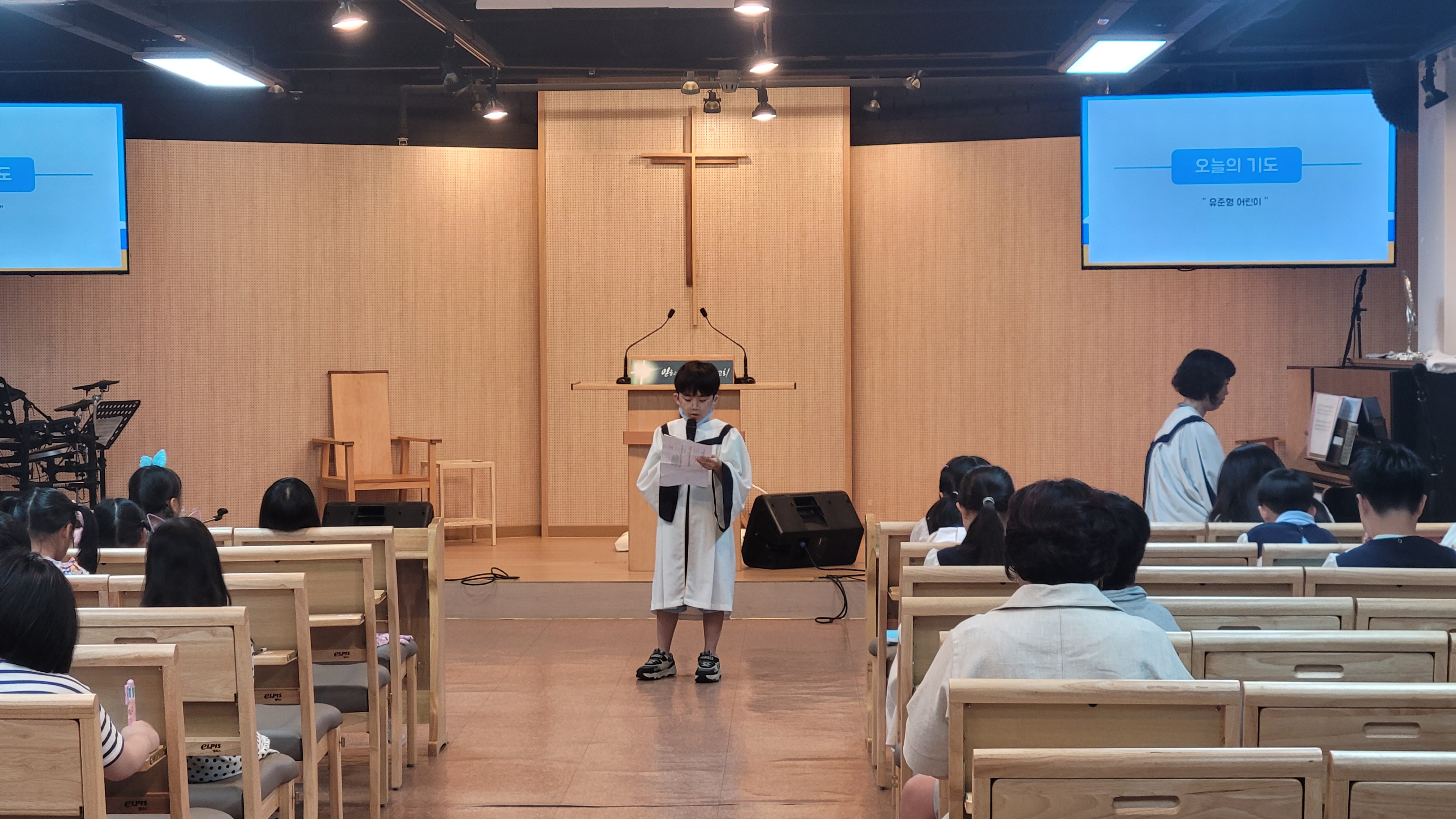 [2023.07.16] 월곡교회 어린이부 성령강림후 제7주