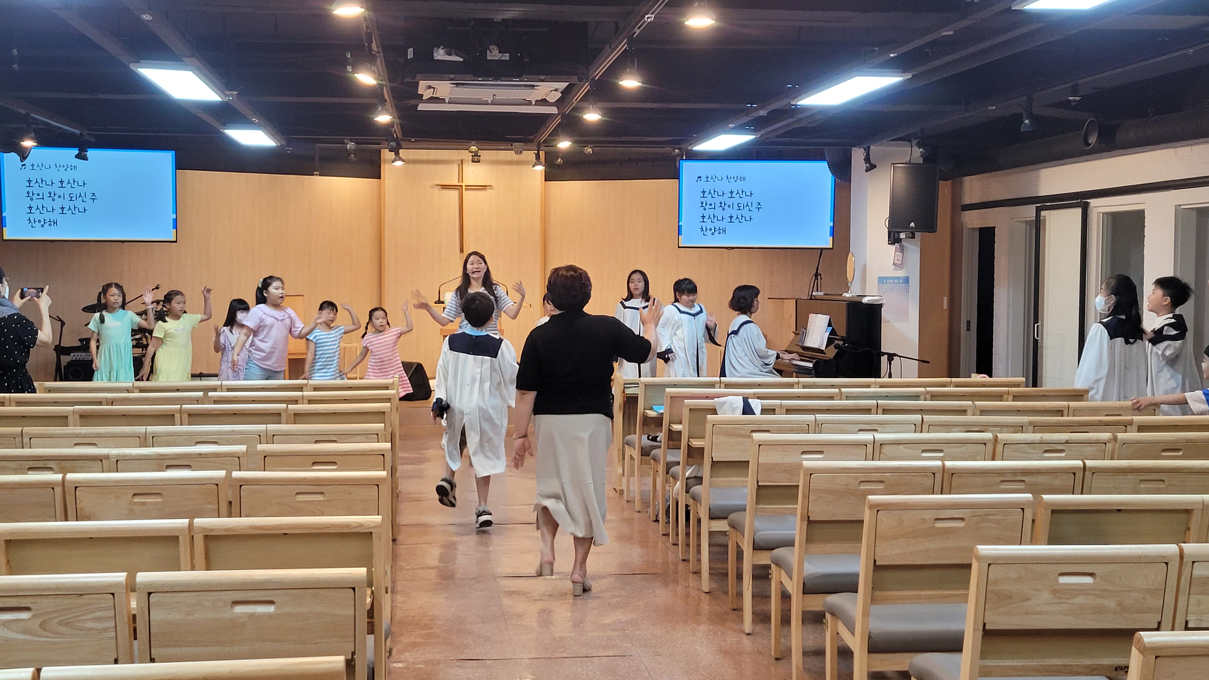 [2023.07.09] 월곡교회 어린이부 성령강림후 제6주