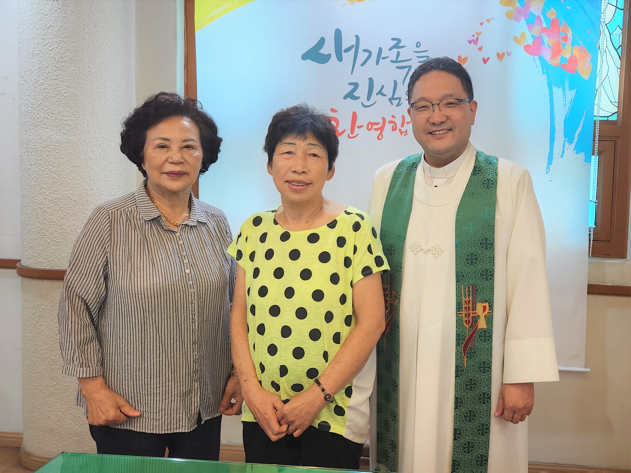 조정숙성도(전도자: 최분임권사)