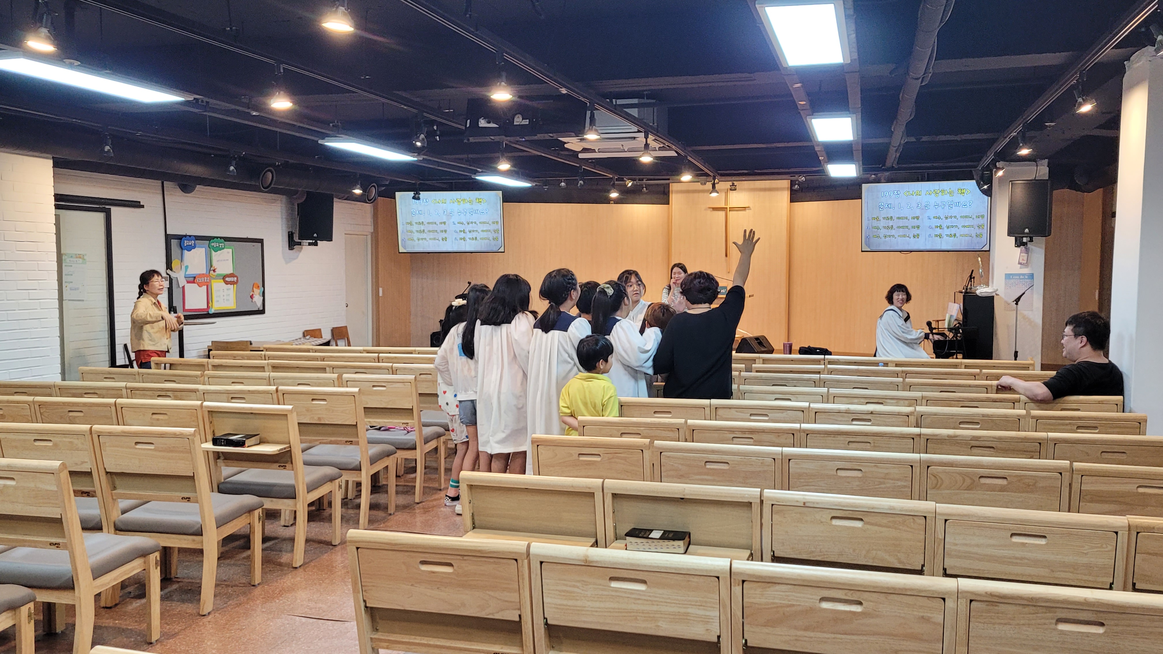 [2023.09.17] 월곡교회 어린이부 성령강림후 제16주