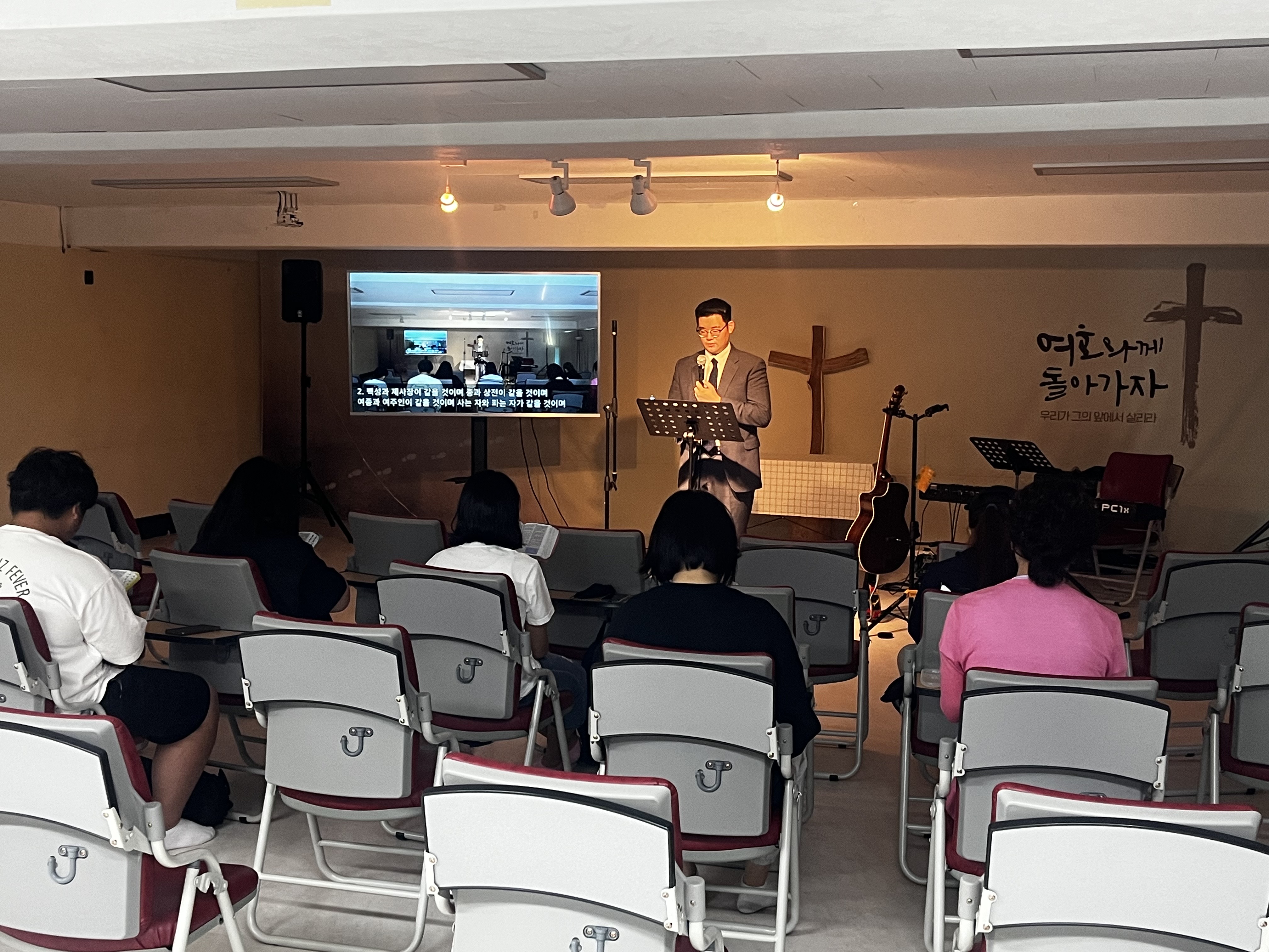 230924 청소년부 예배스케치