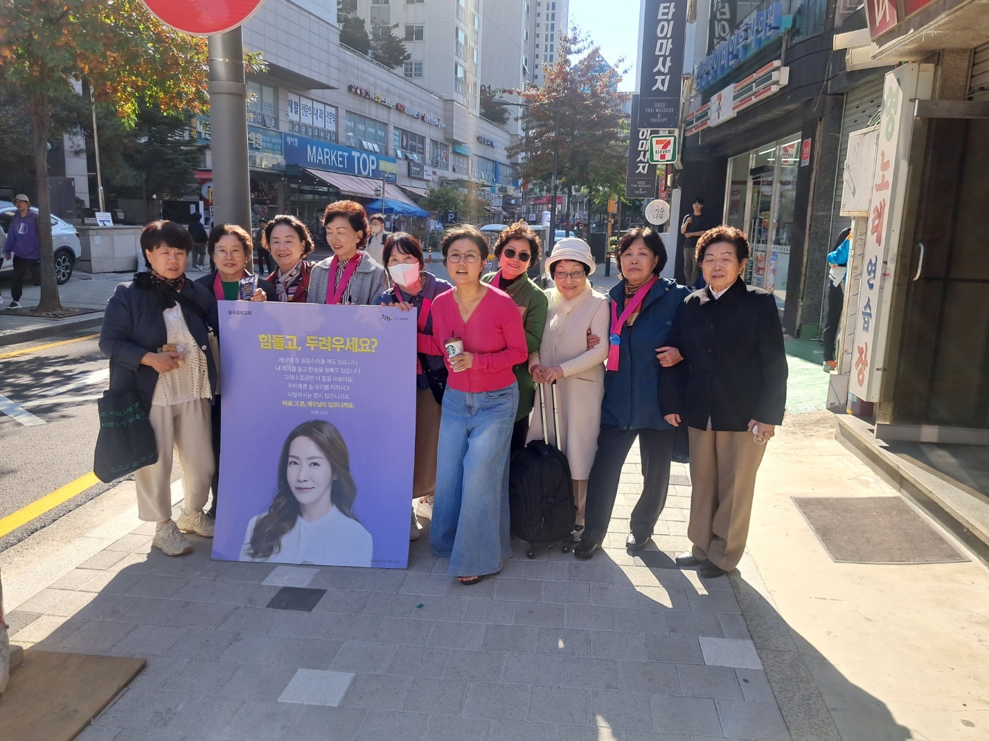 사진