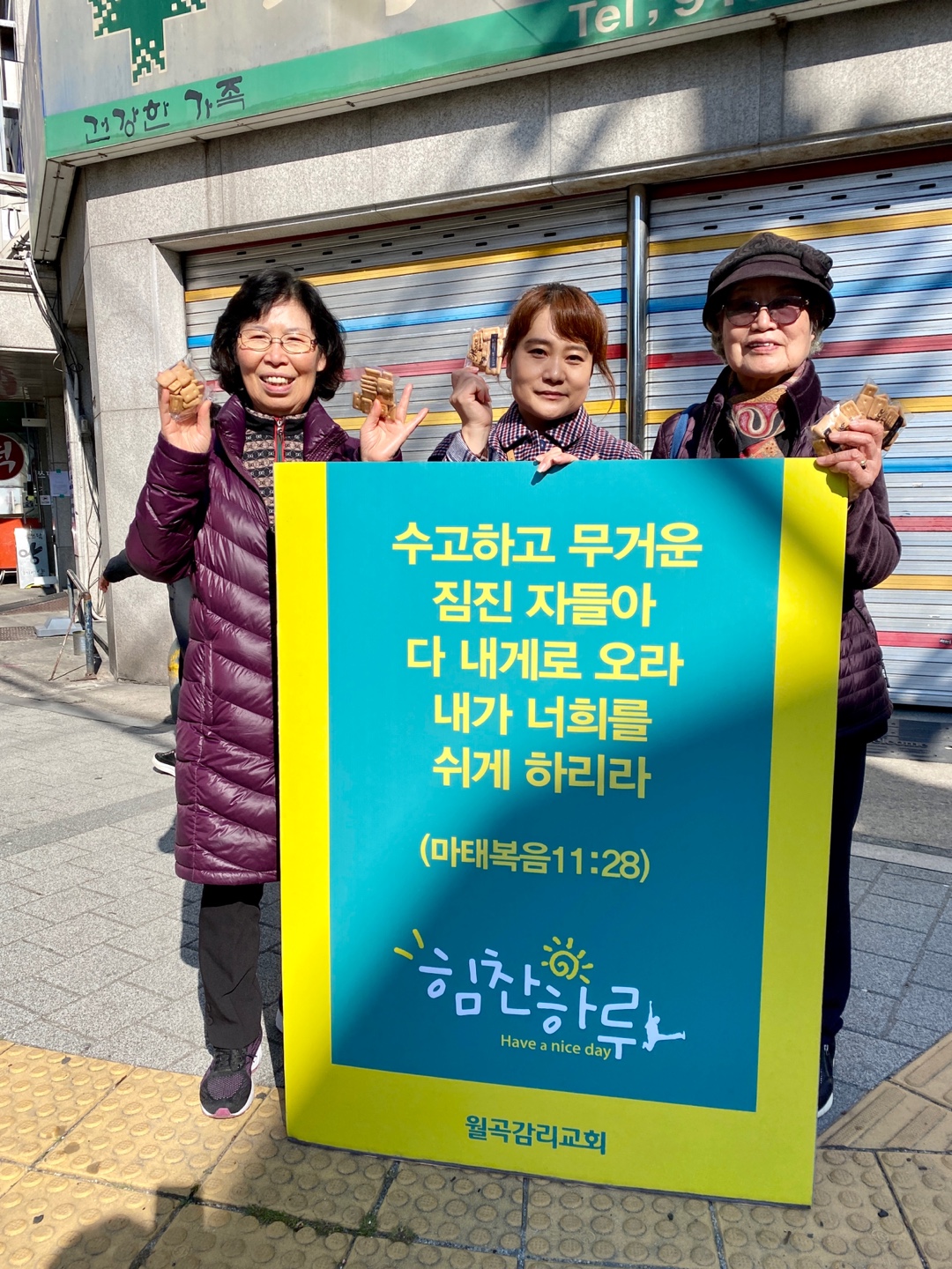 사진
