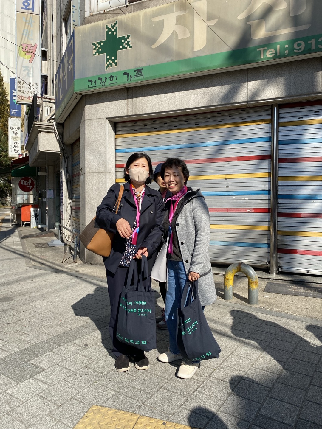 사진
